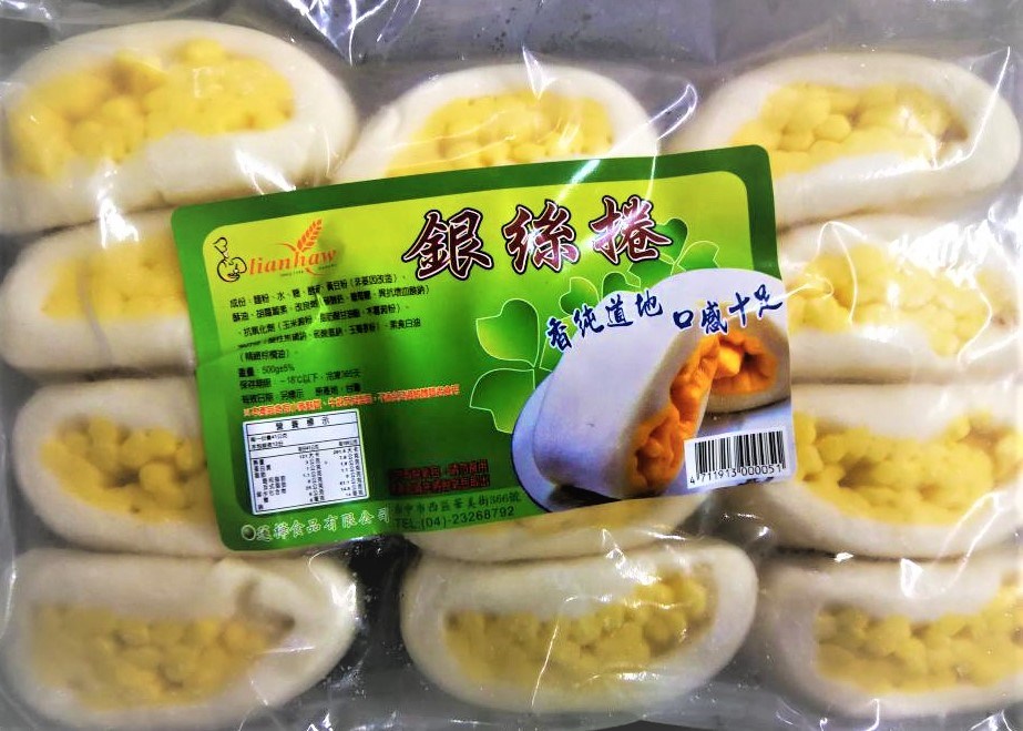 蓮樺銀絲卷