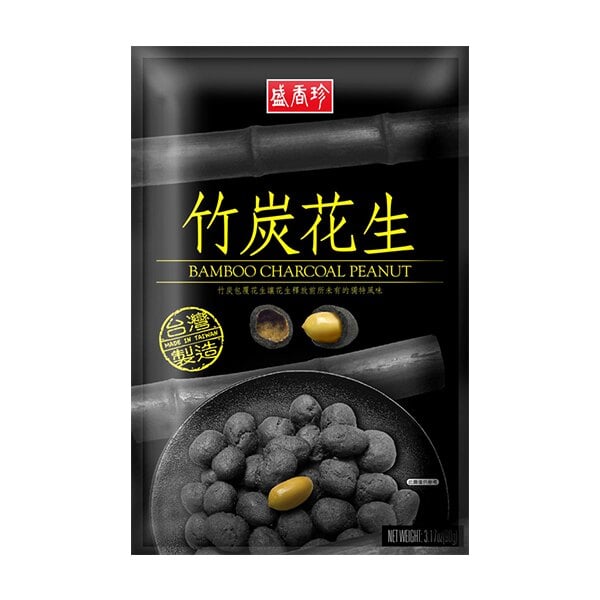 盛香珍竹炭花生