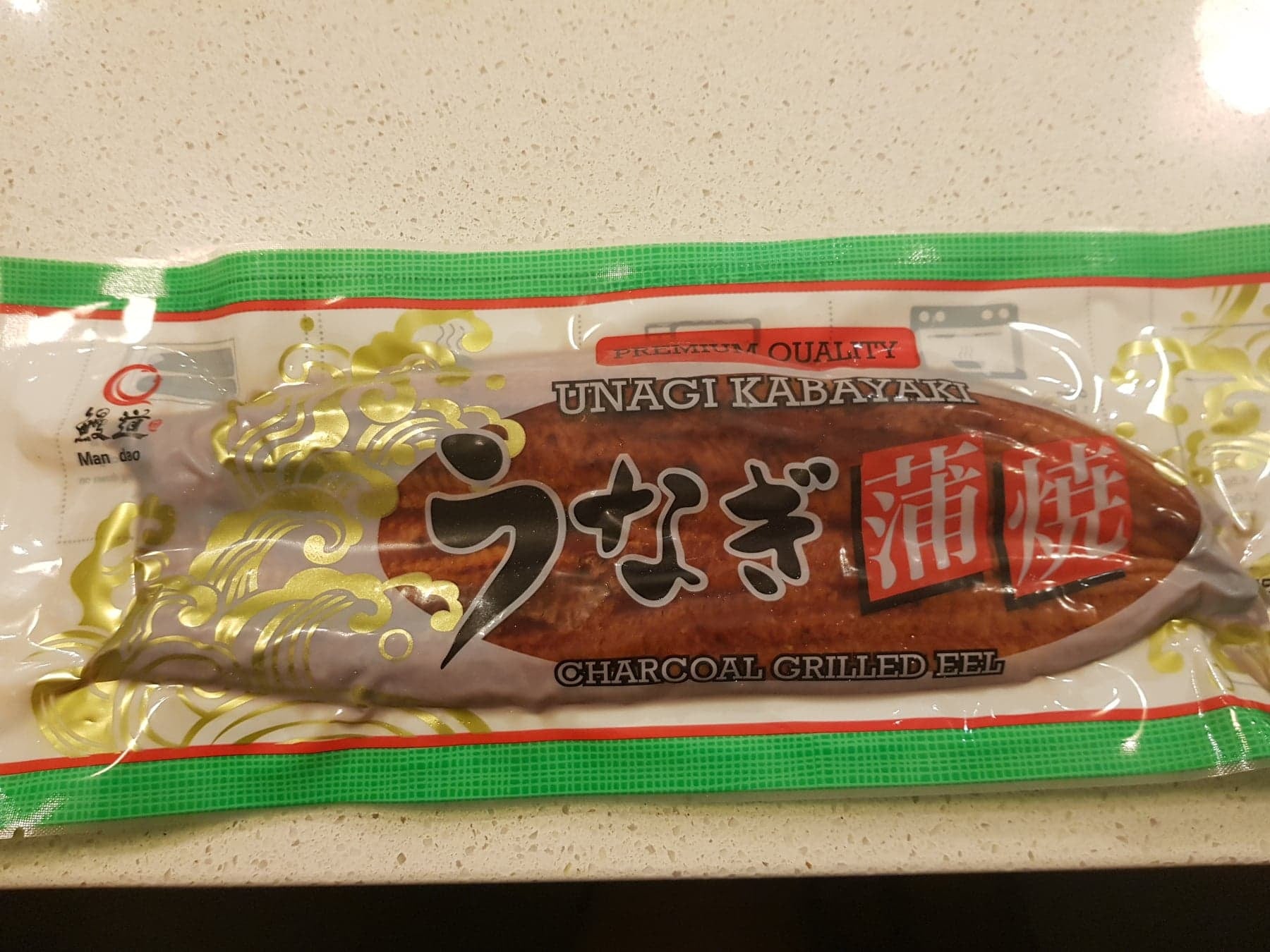 蒲燒鰻魚