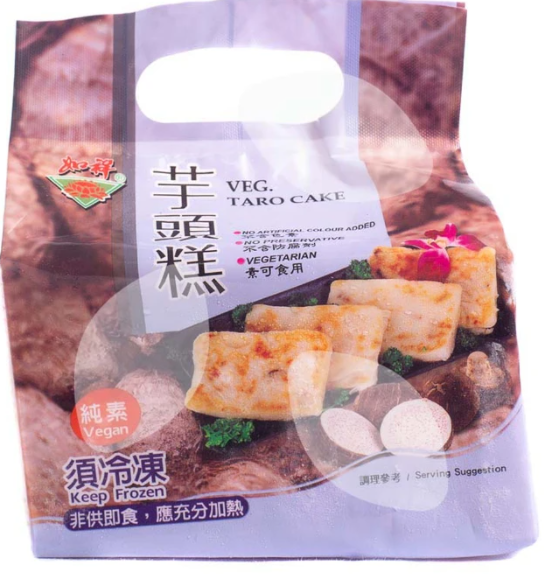 如祥冷凍芋頭糕