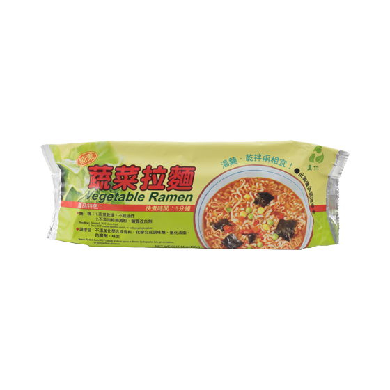蔬菜拉麵