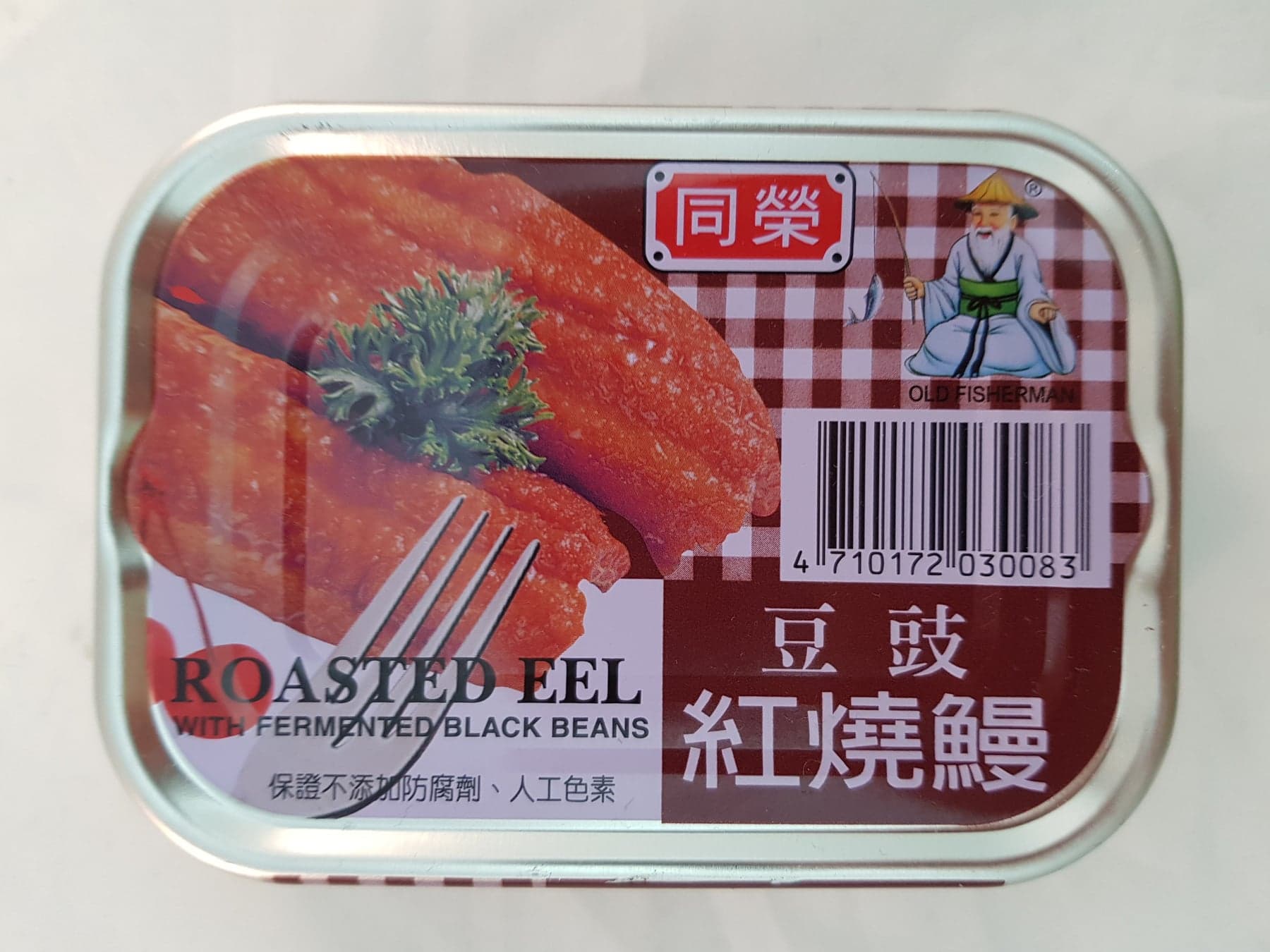同榮豆鼓紅燒鰻