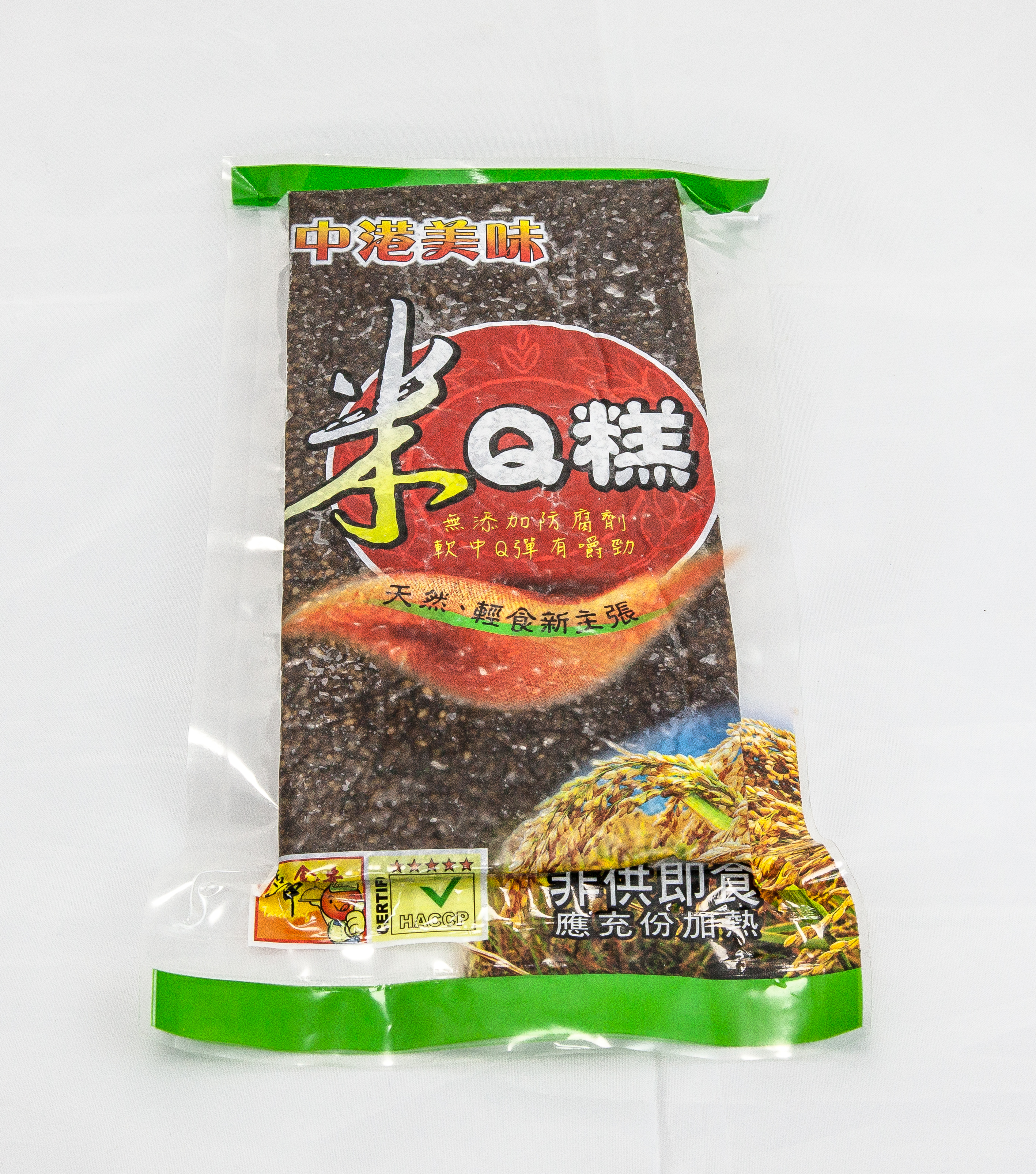 中港興米Q糕