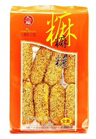 九福麻佬