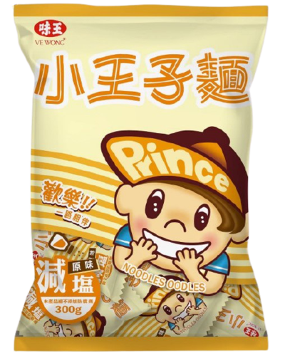 小王子麵原味減鹽