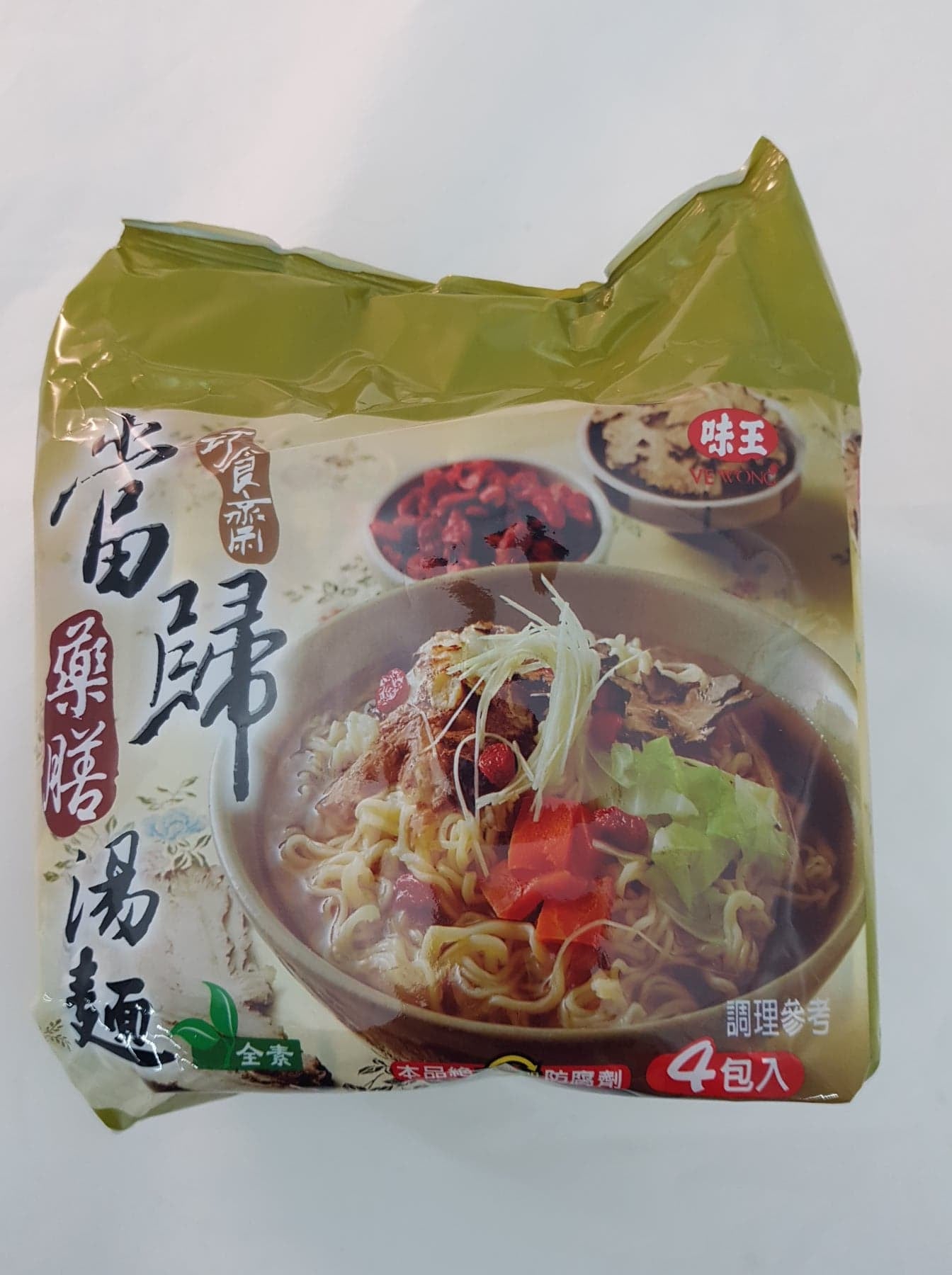 味王巧食齋當歸藥膳湯麵