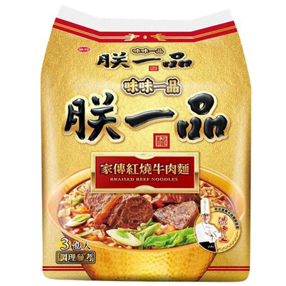 味丹-味味一品-朕一品家傳紅燒牛肉麵