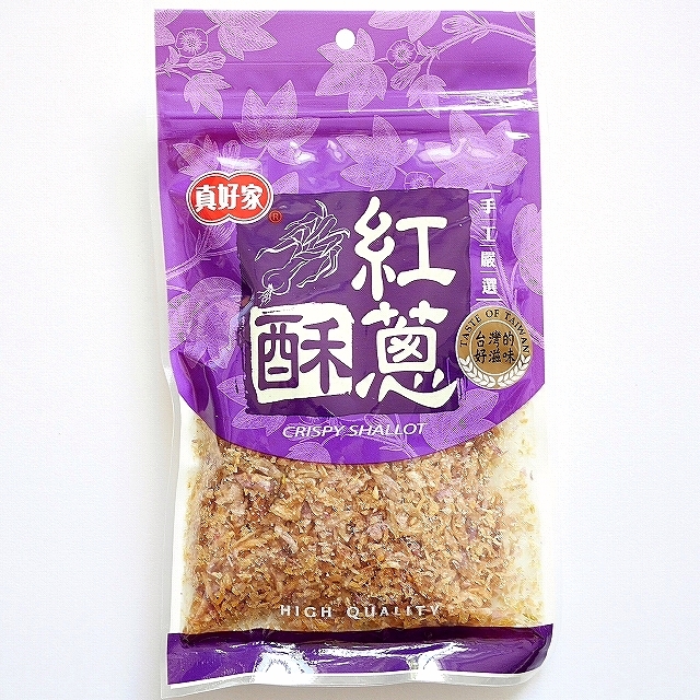 真好家紅蔥酥
