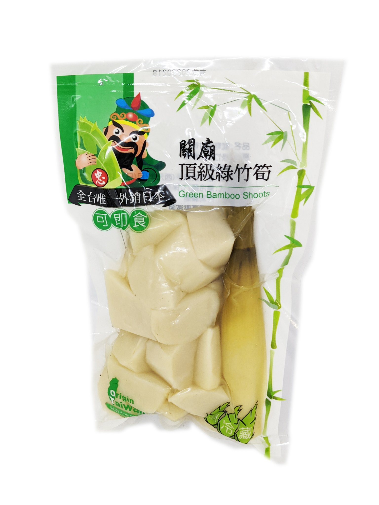 關廟頂級綠竹筍