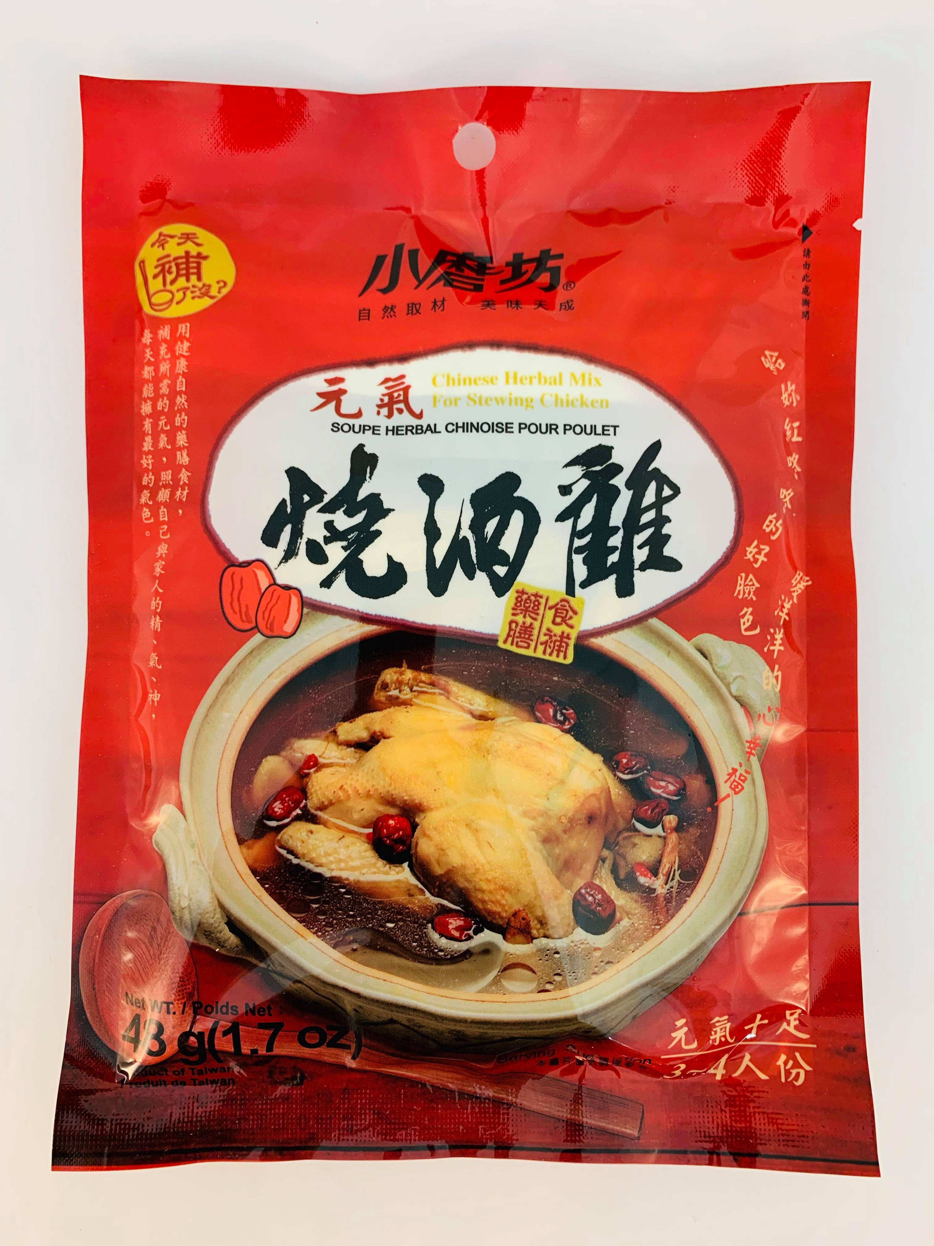 小磨坊元氣燒酒雞