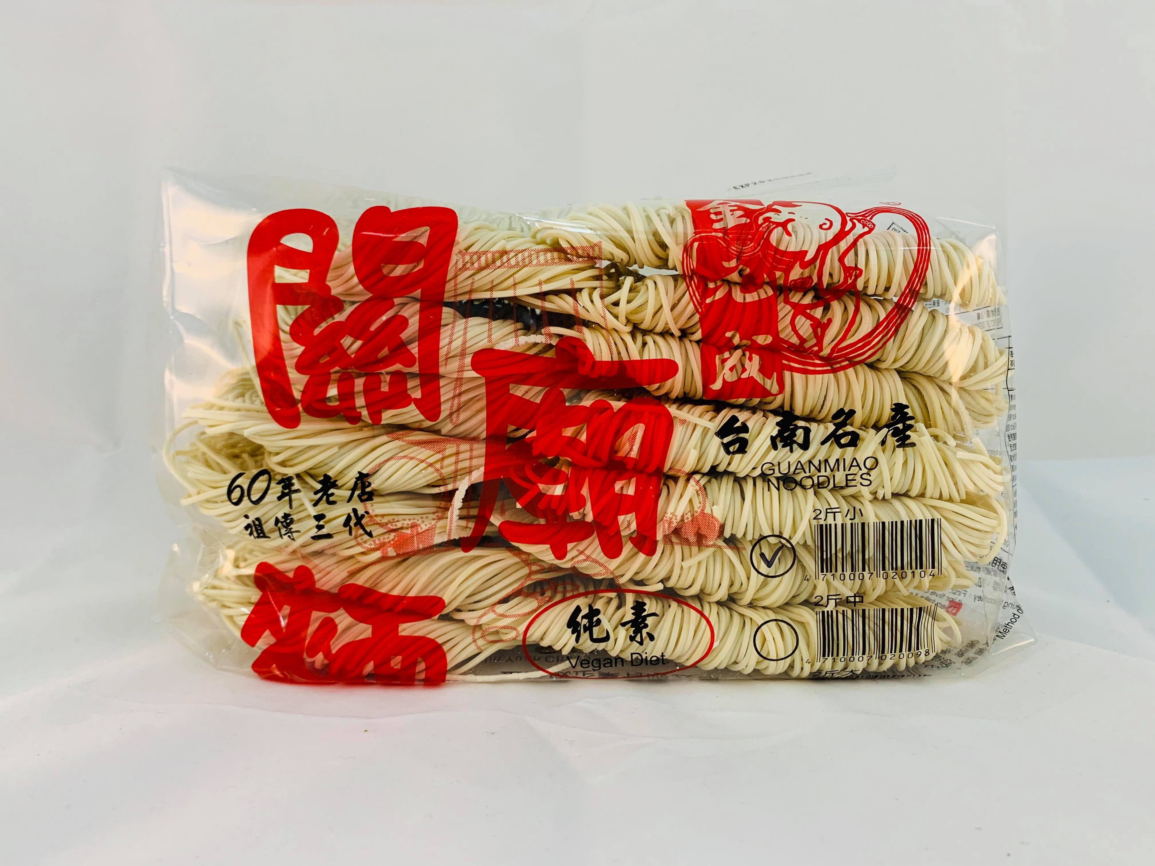 金元成關廟麵細