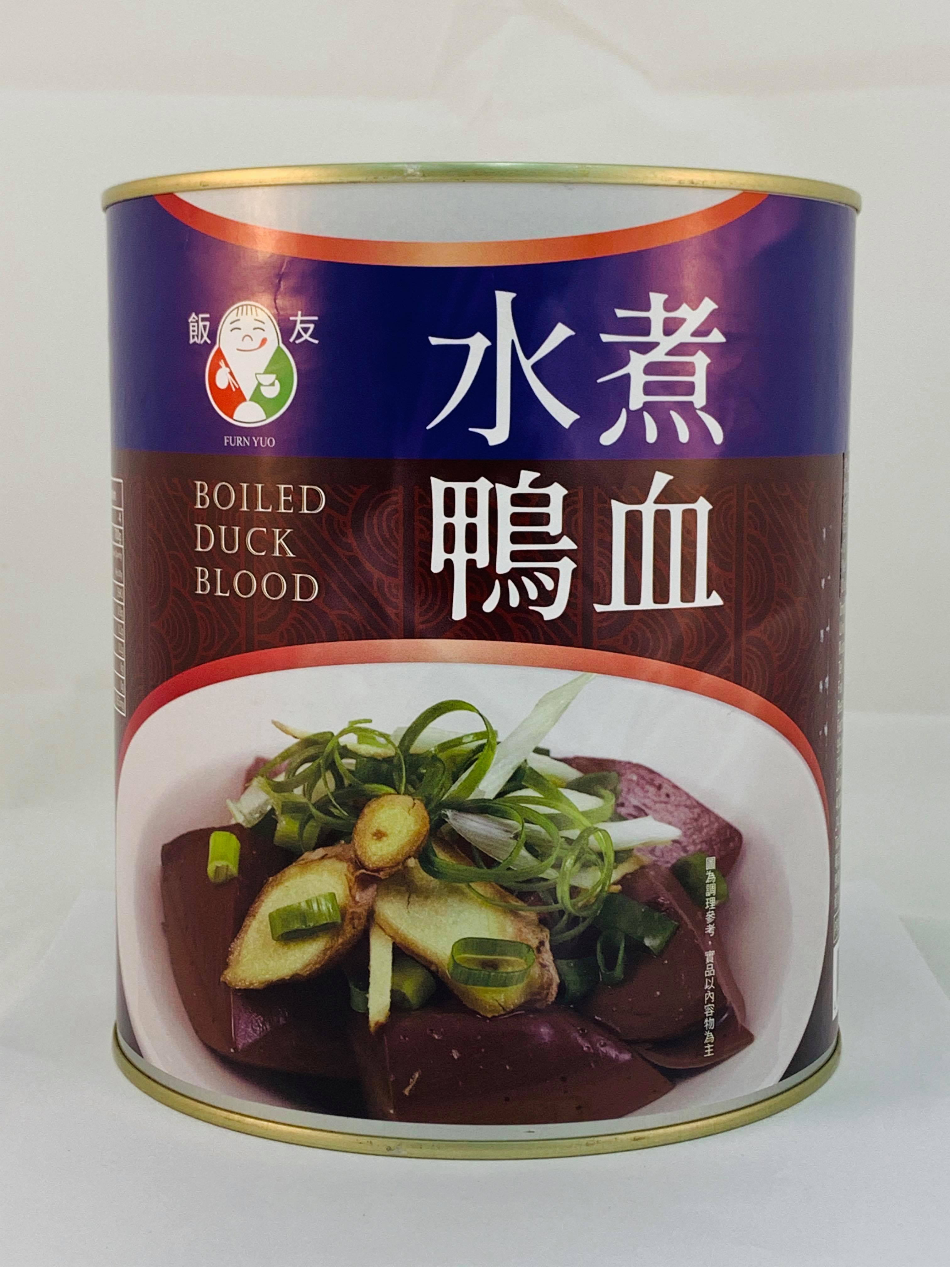 飯友水煮鴨血 800g
