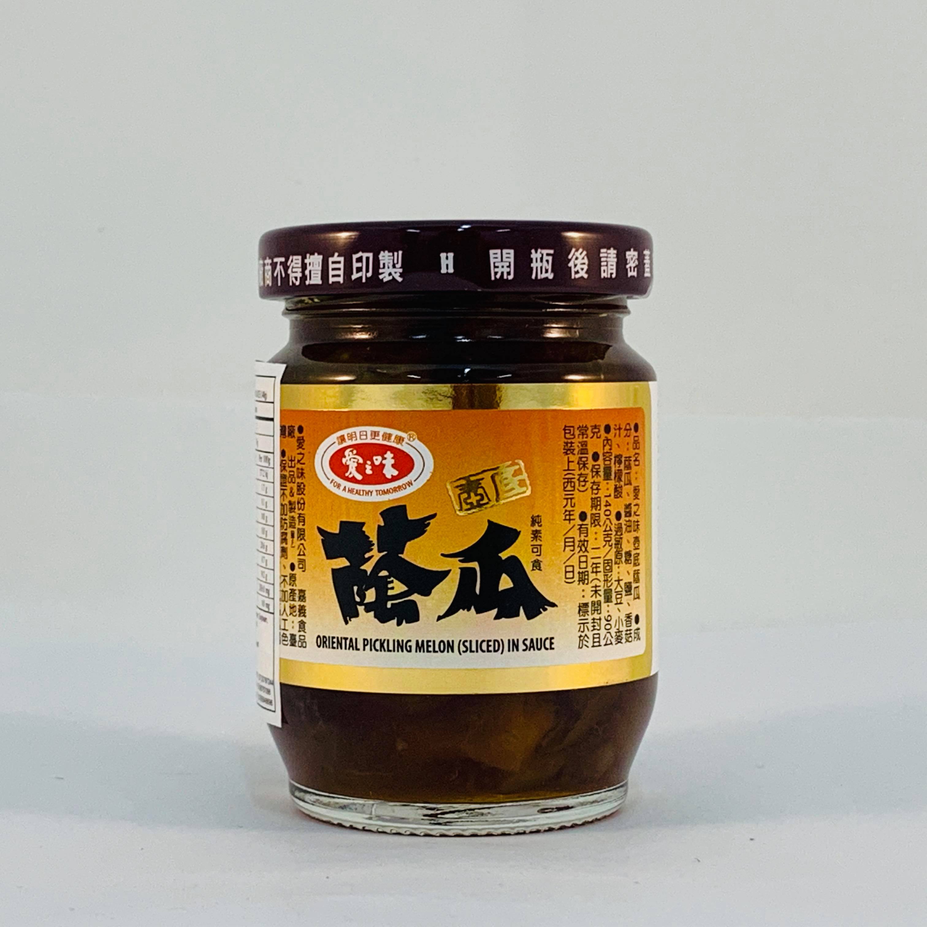 愛之味壺底蔭瓜