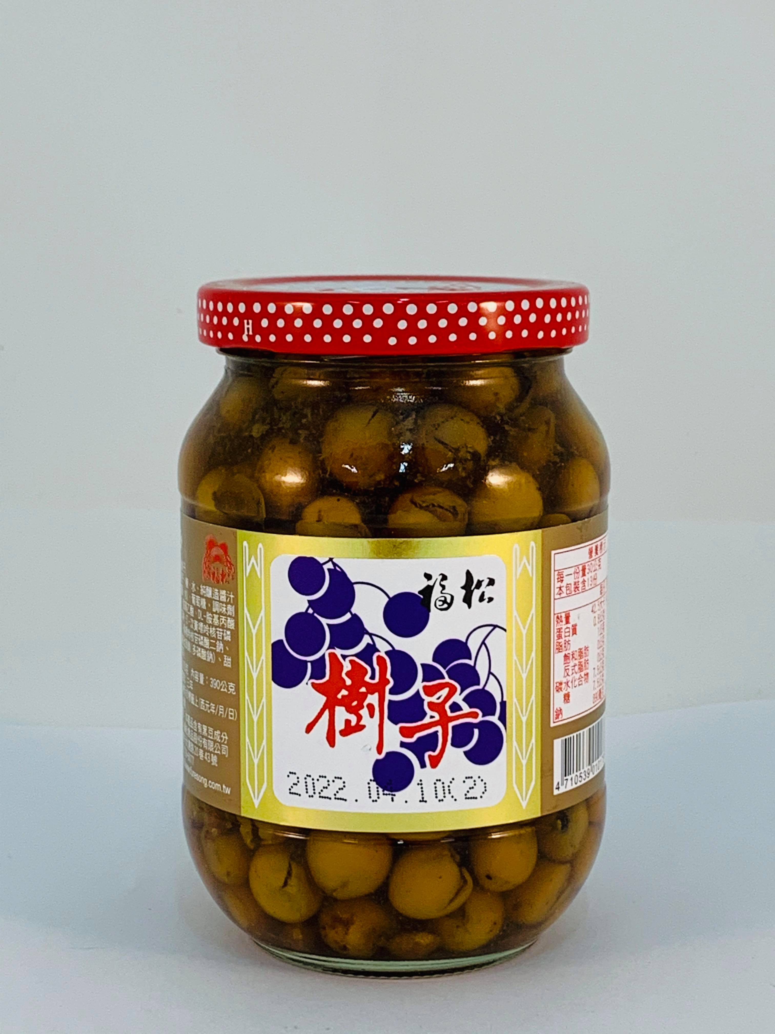 福松樹子