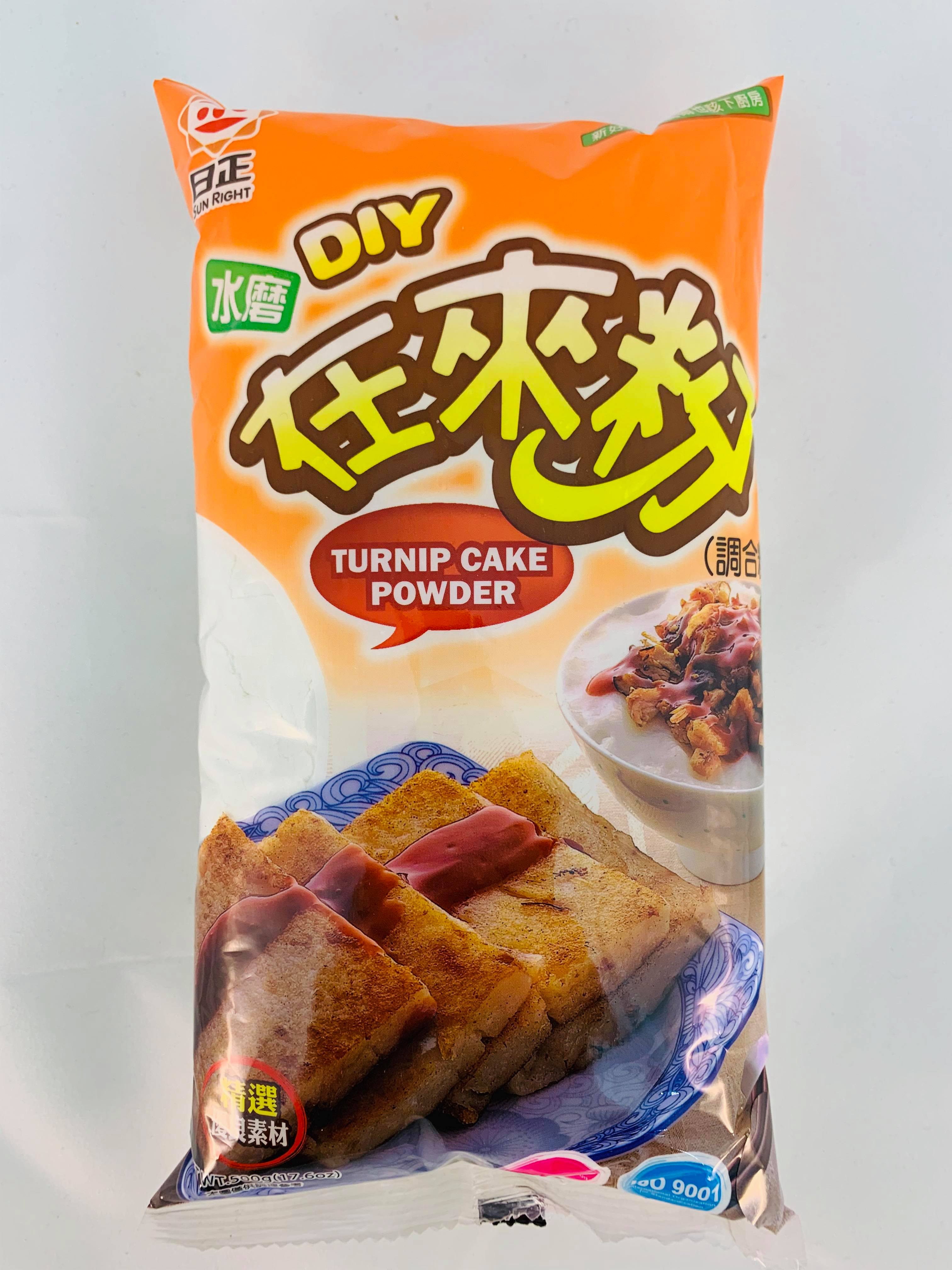 日正在來粉 500g