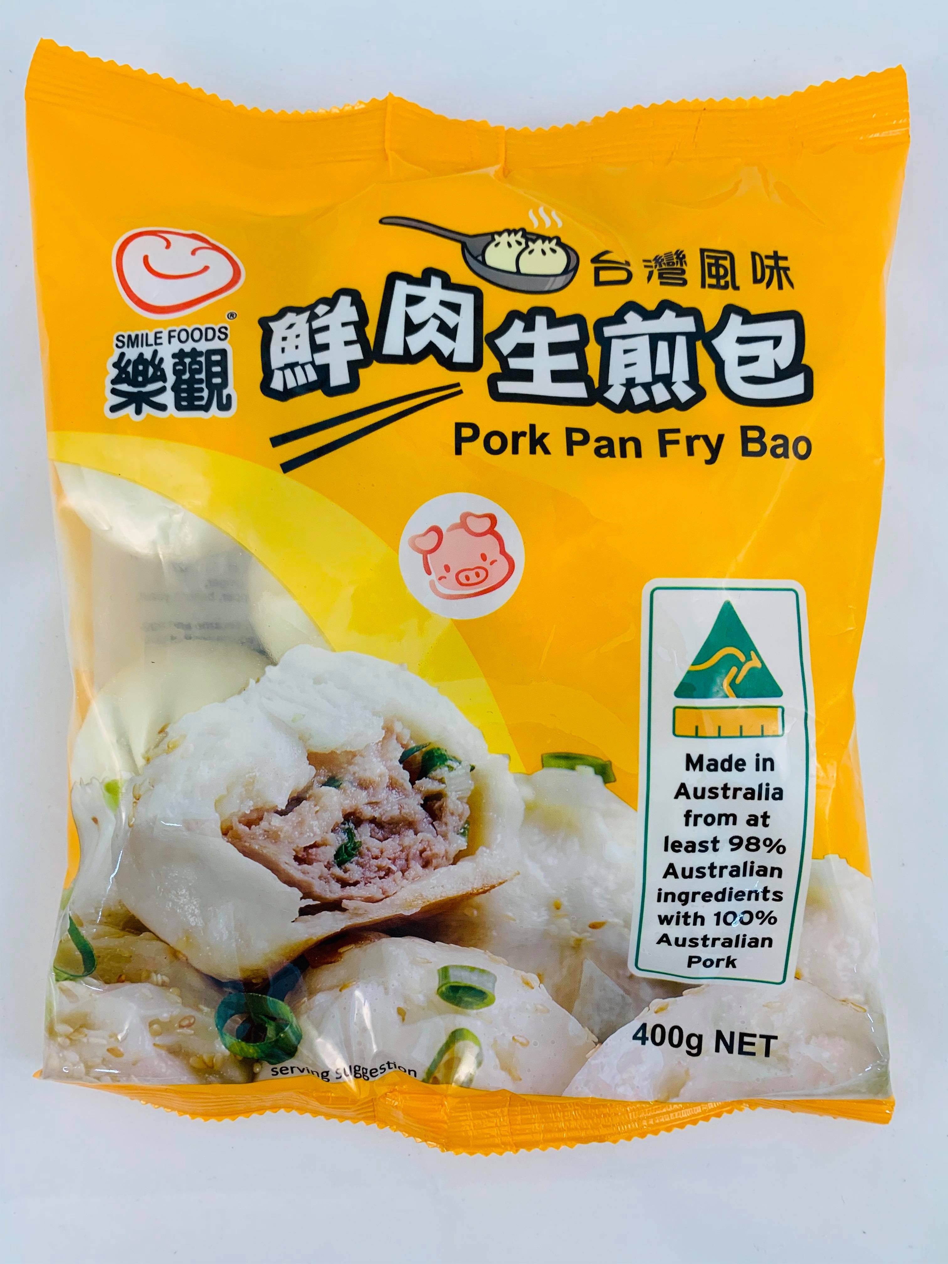 樂觀鮮肉生煎包