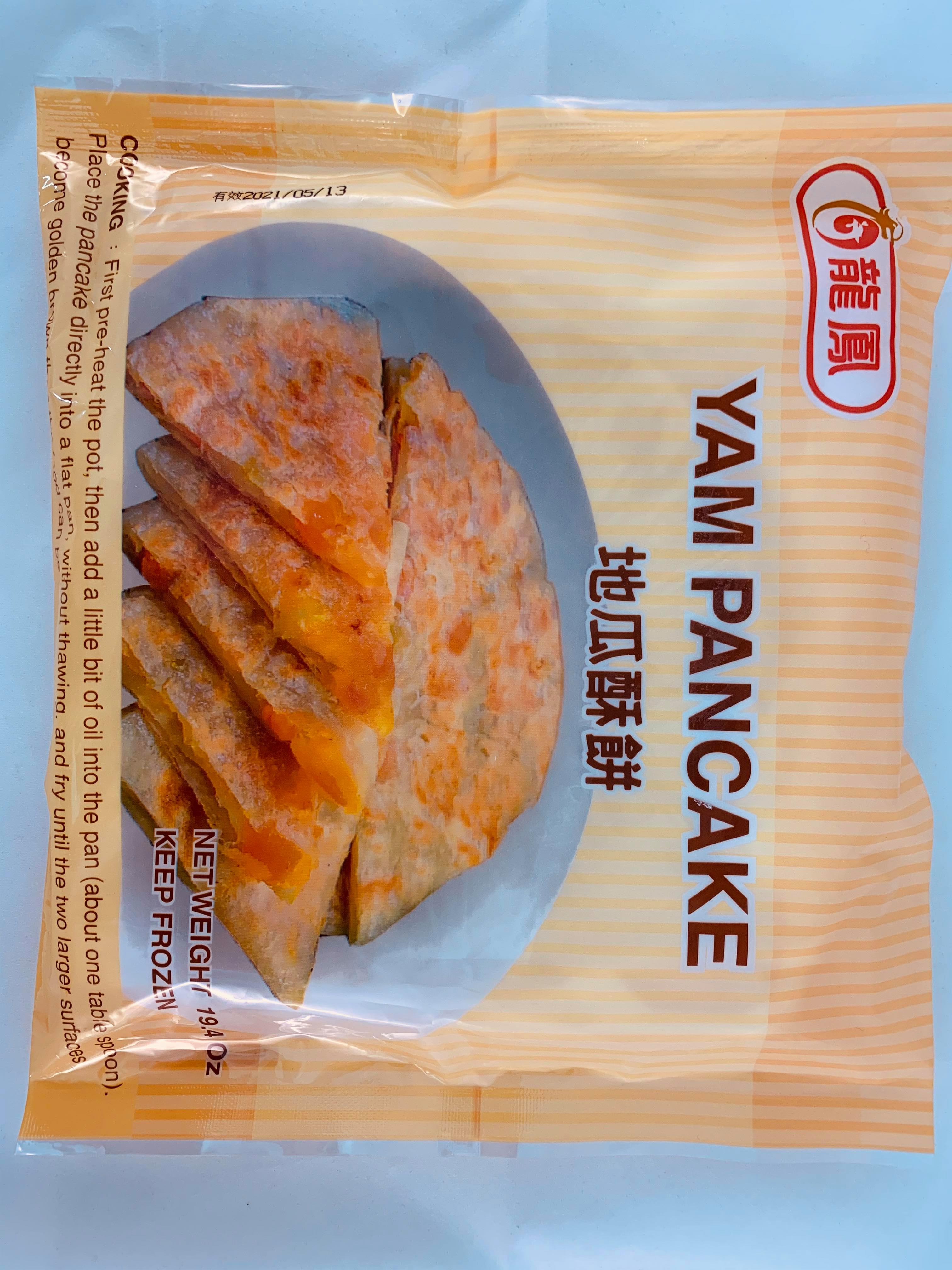 龍鳳地瓜酥餅