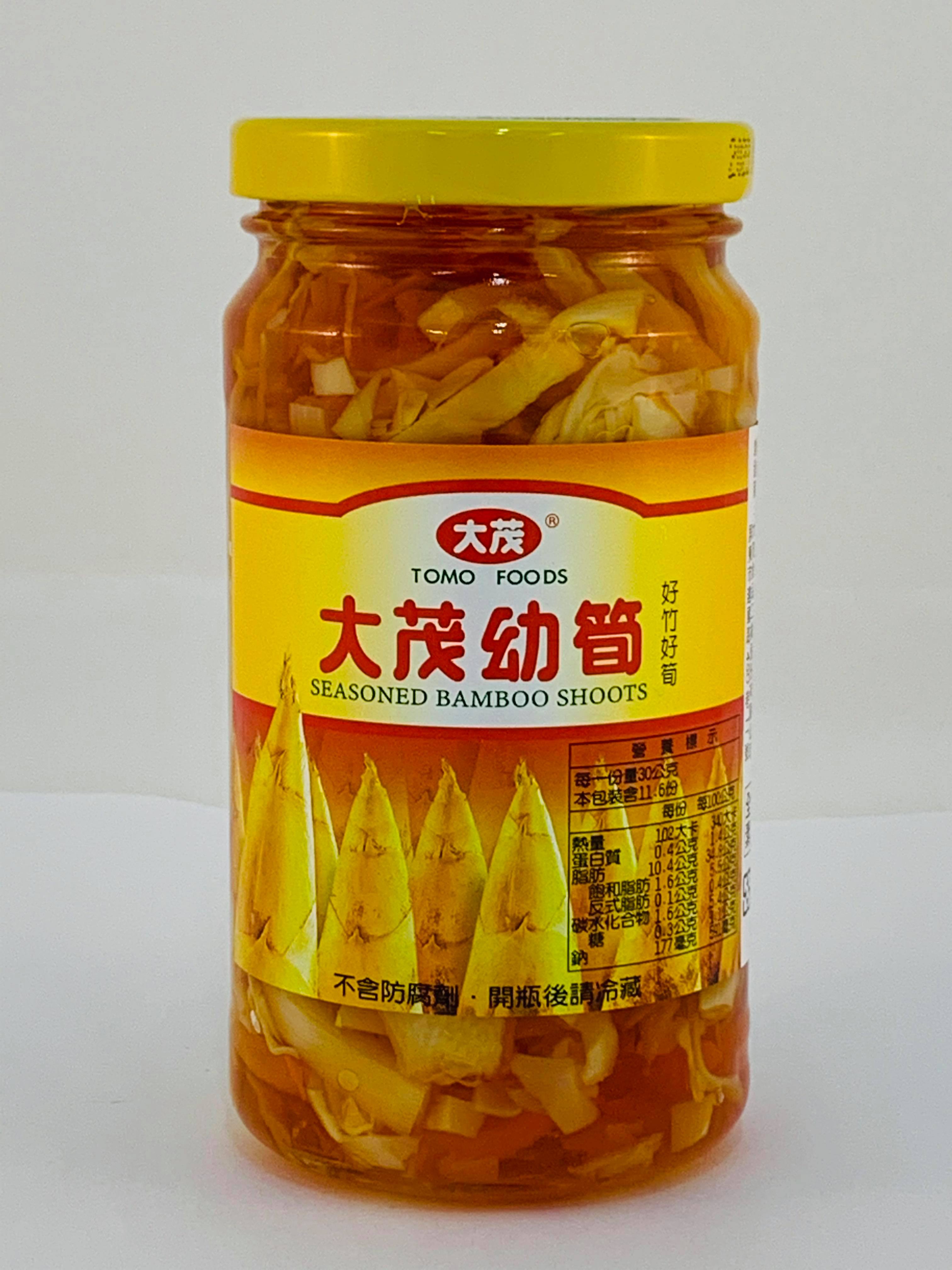 大茂幼筍