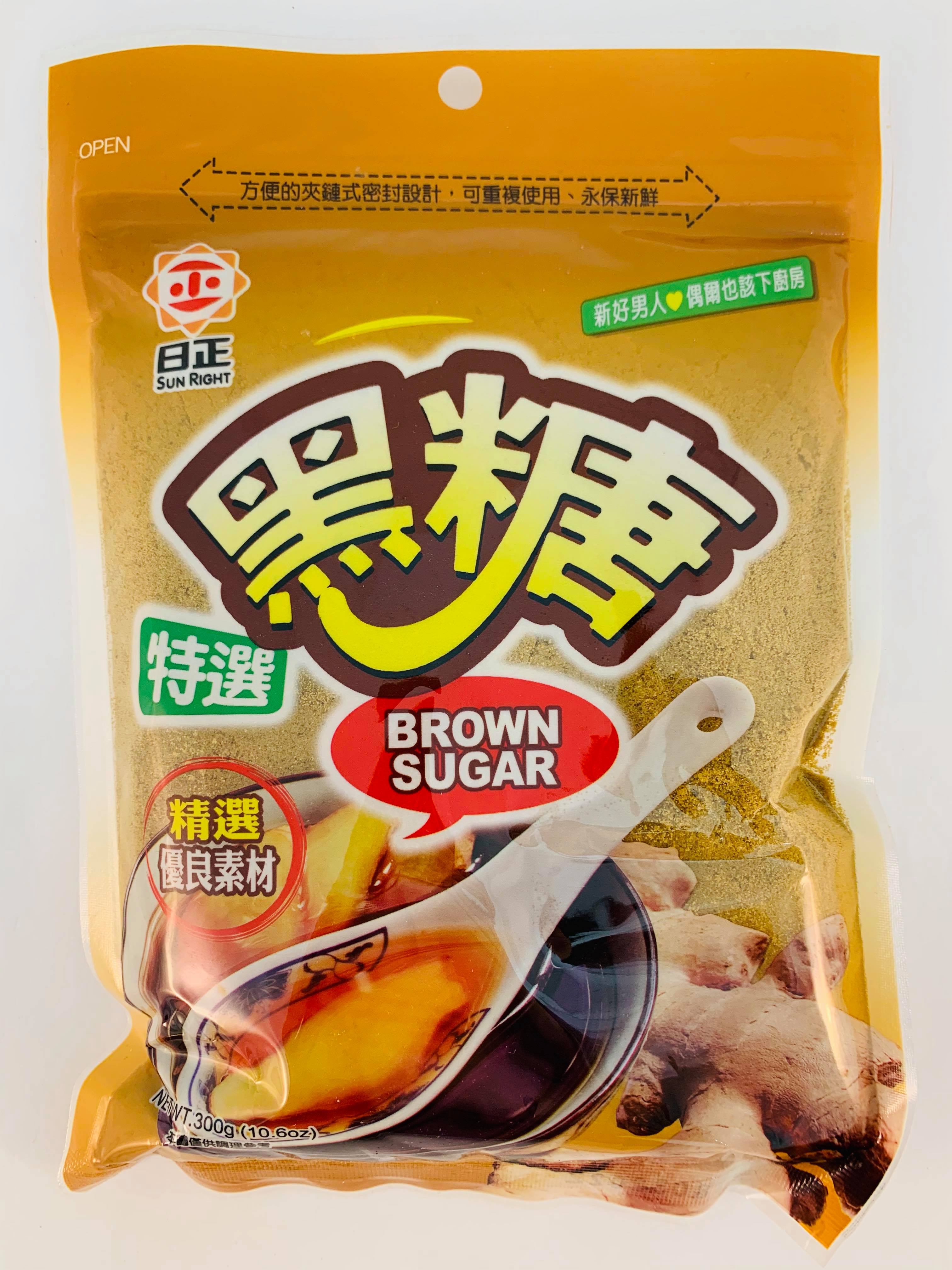 日正黑糖