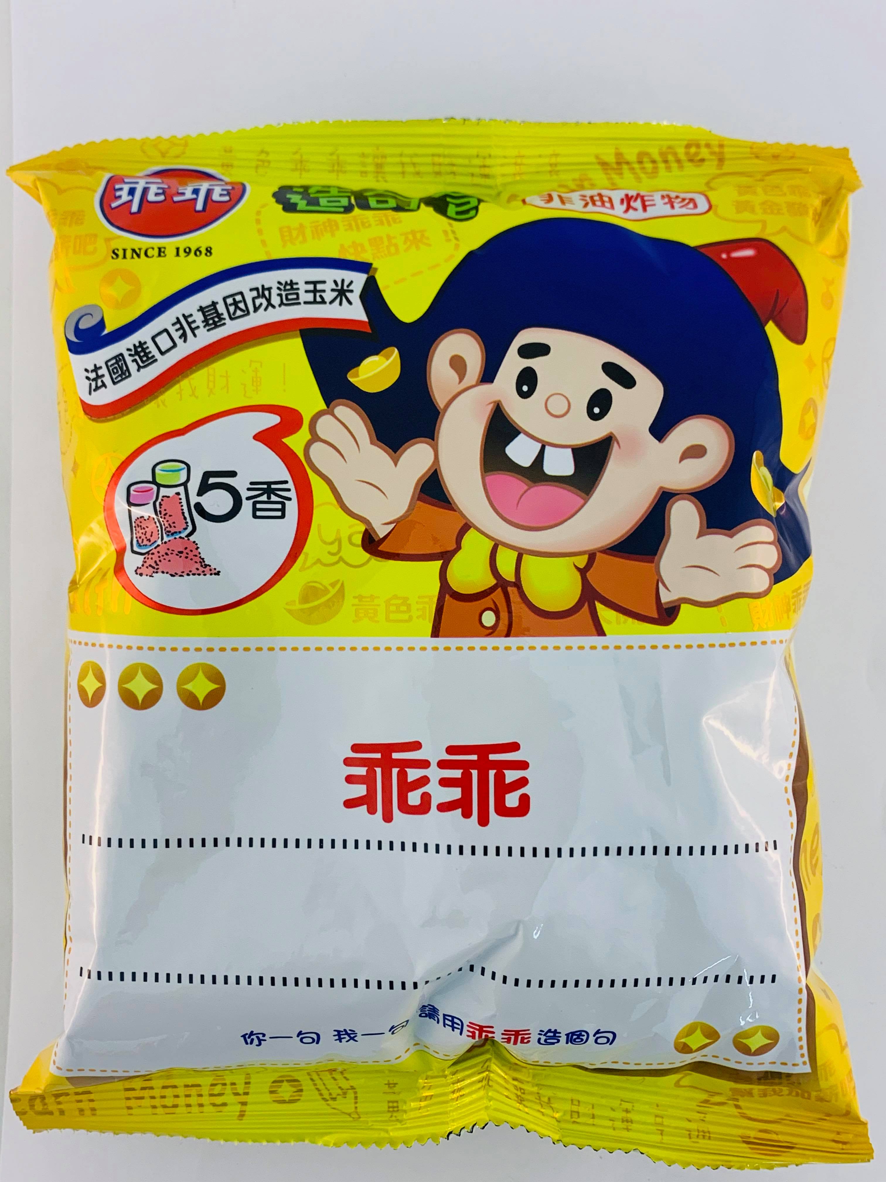 乖乖五香口味