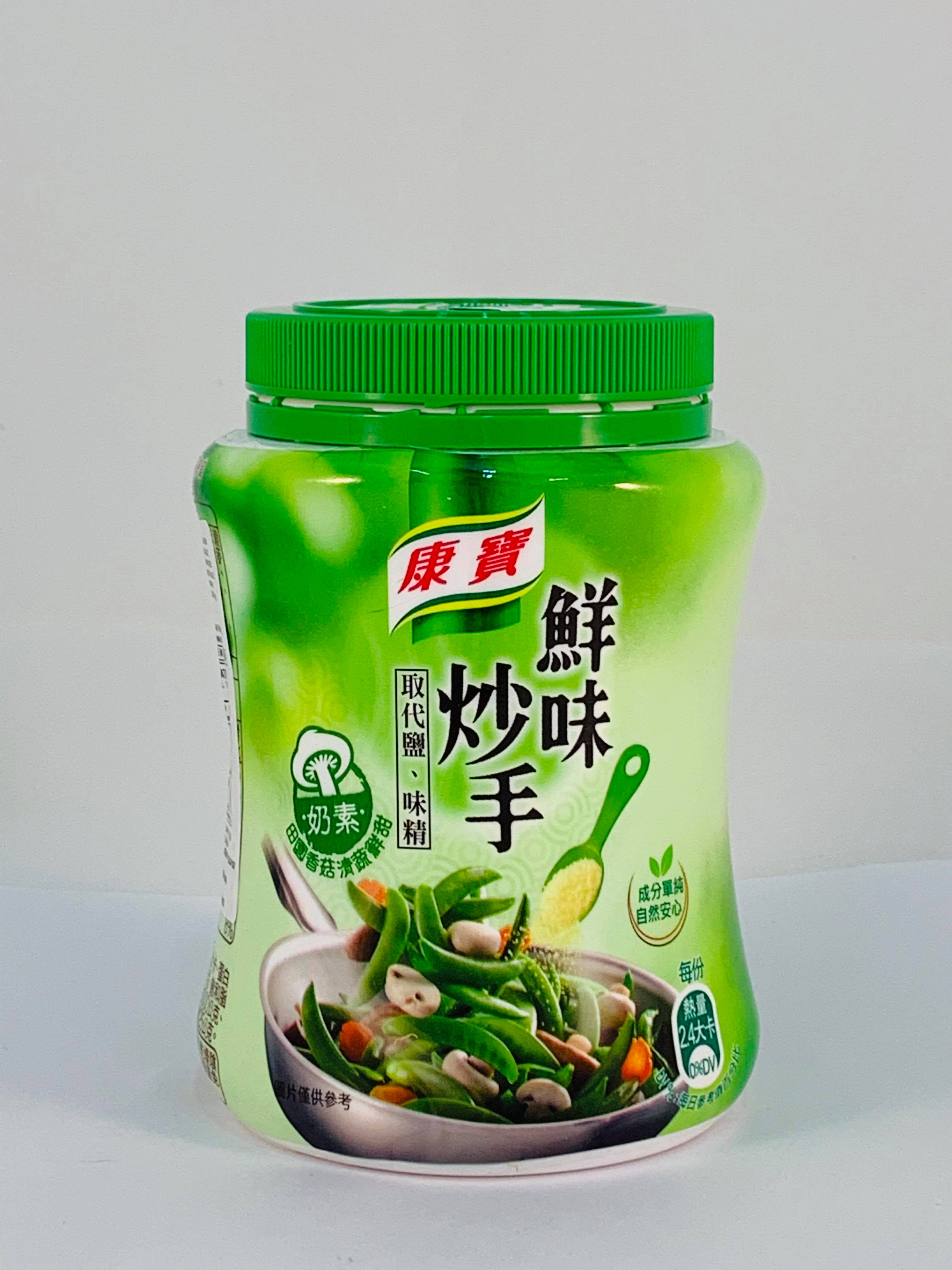 康寶鮮味炒手