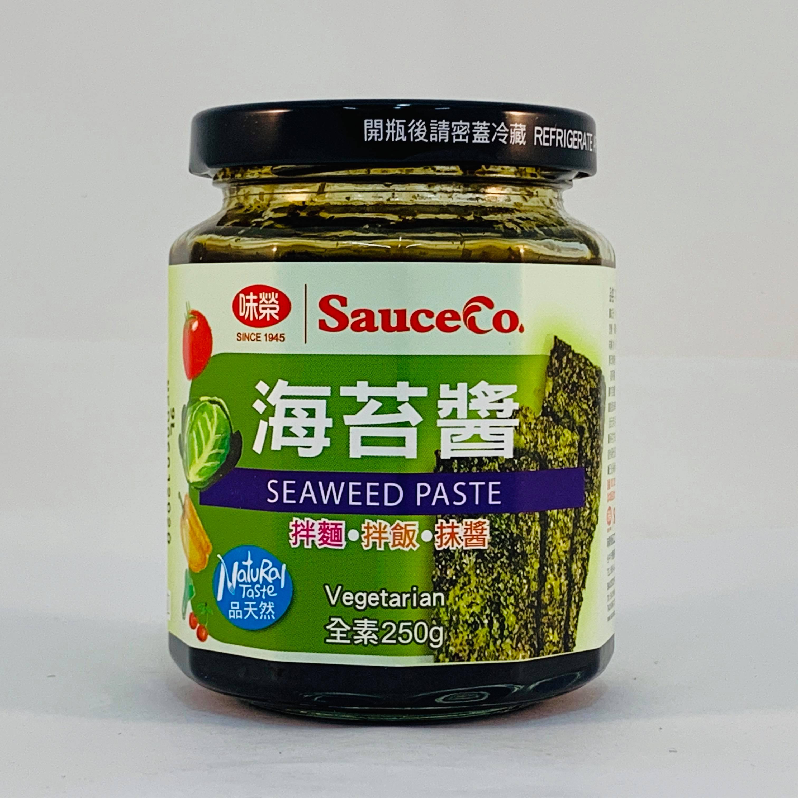 味榮海苔醬