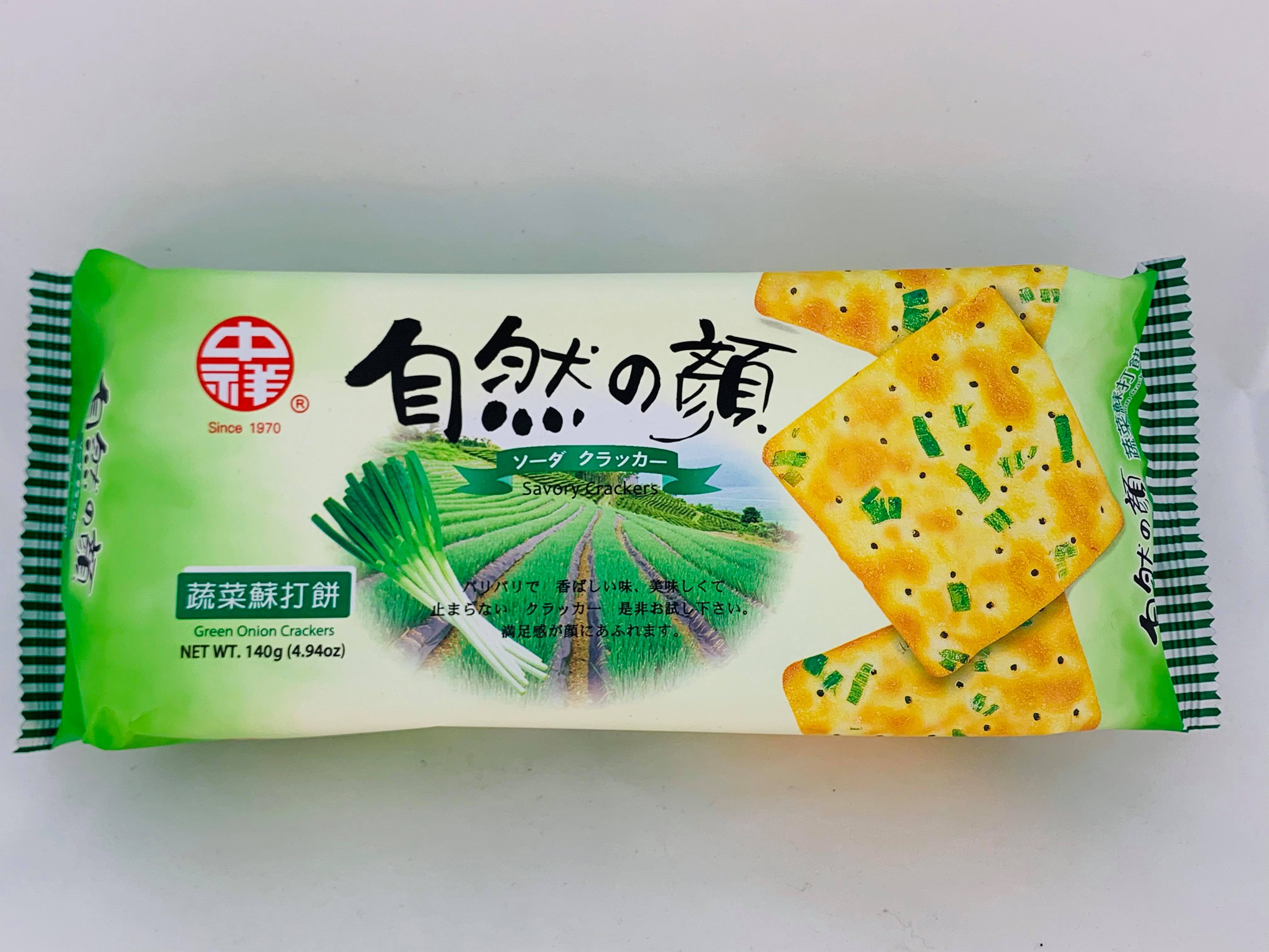 中祥自然之顏蔬菜蘇打餅