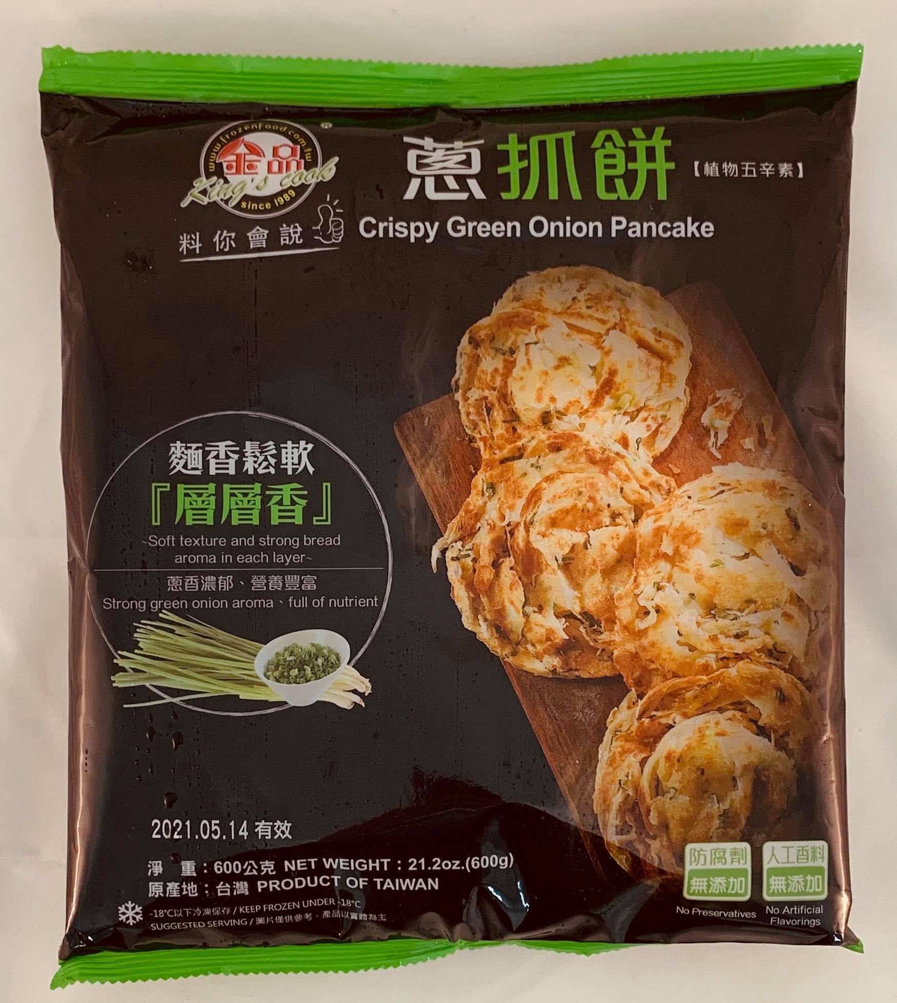 金品蔥抓餅