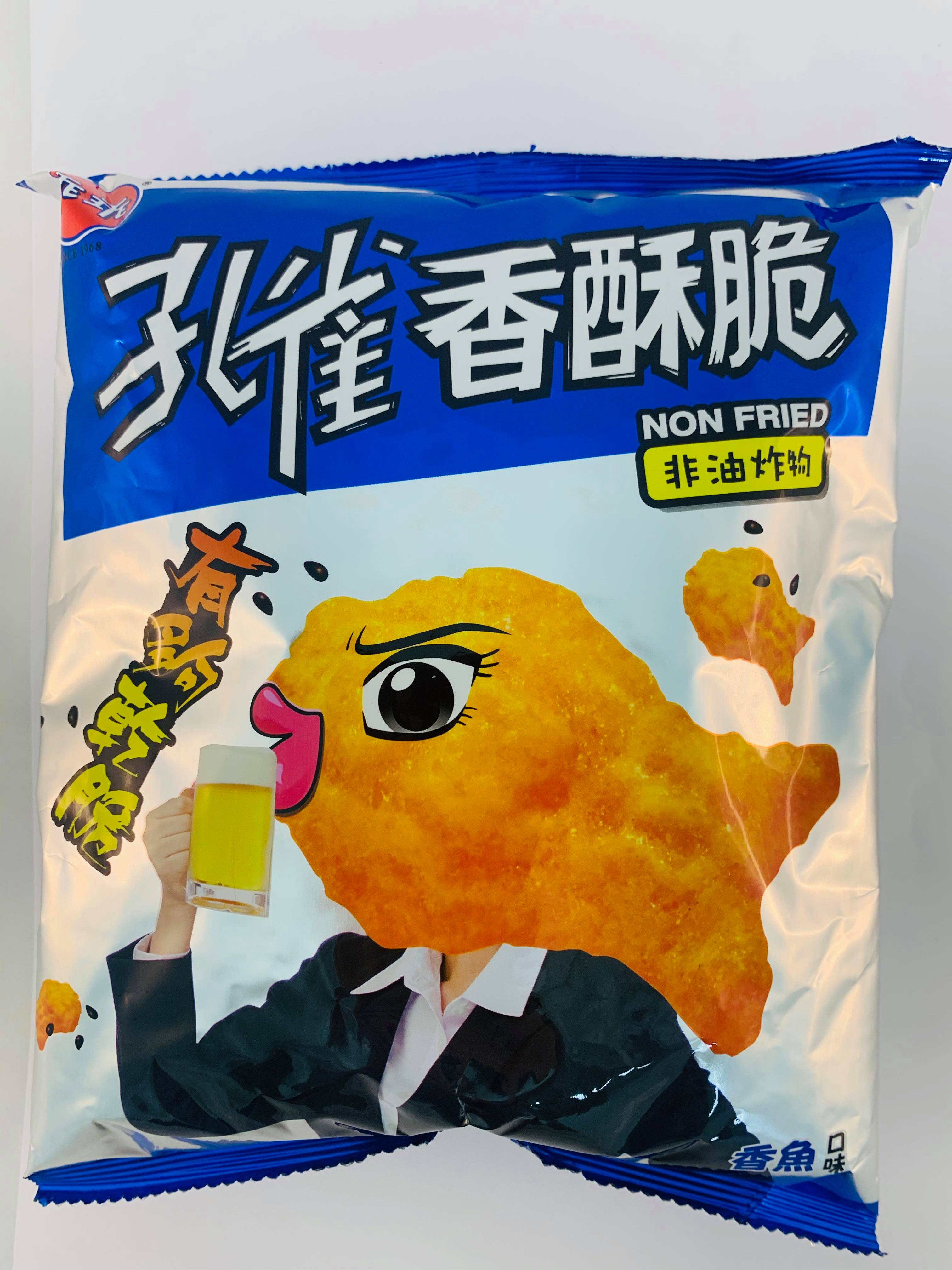 孔雀香酥脆