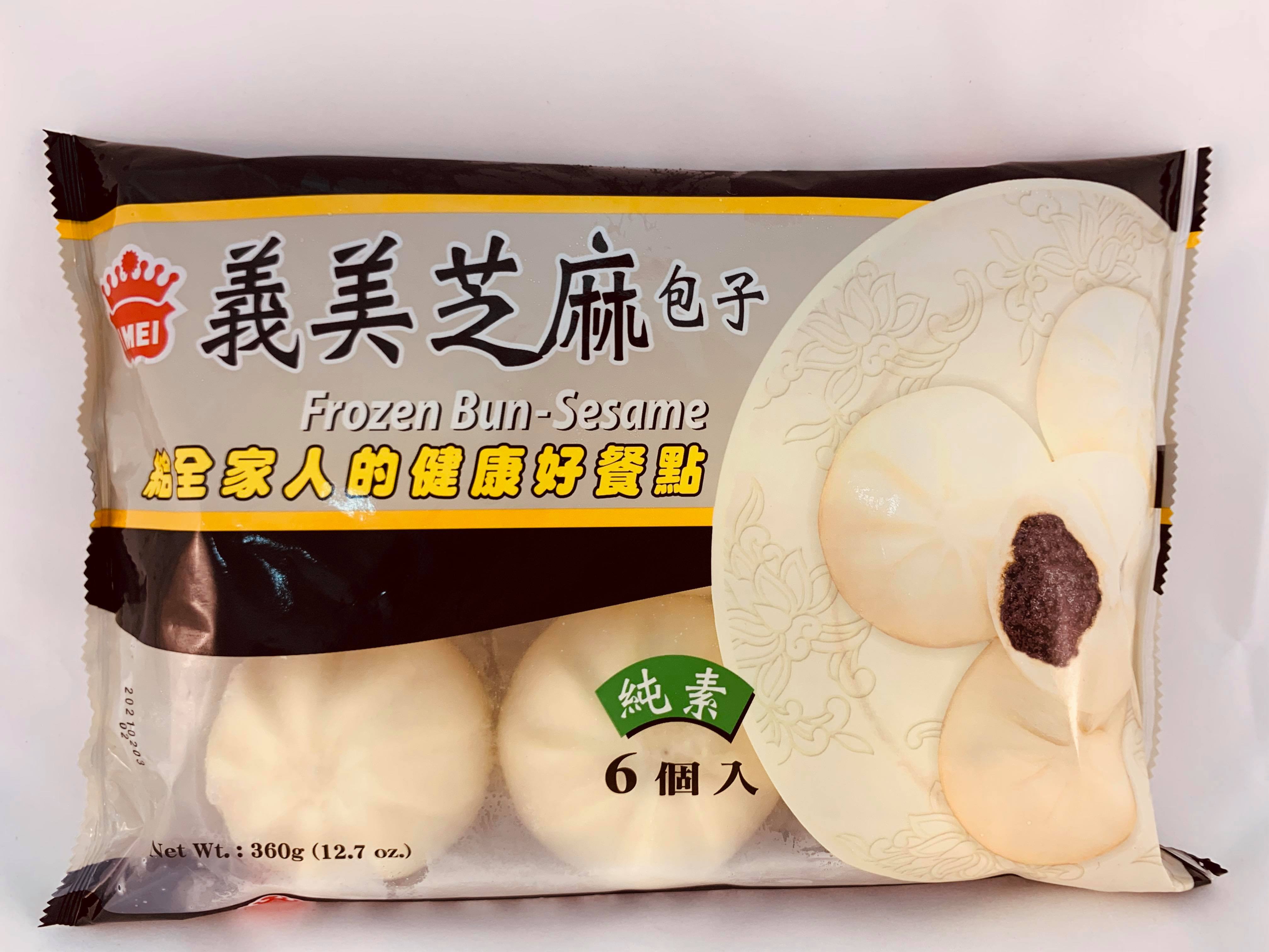 義美芝麻包子