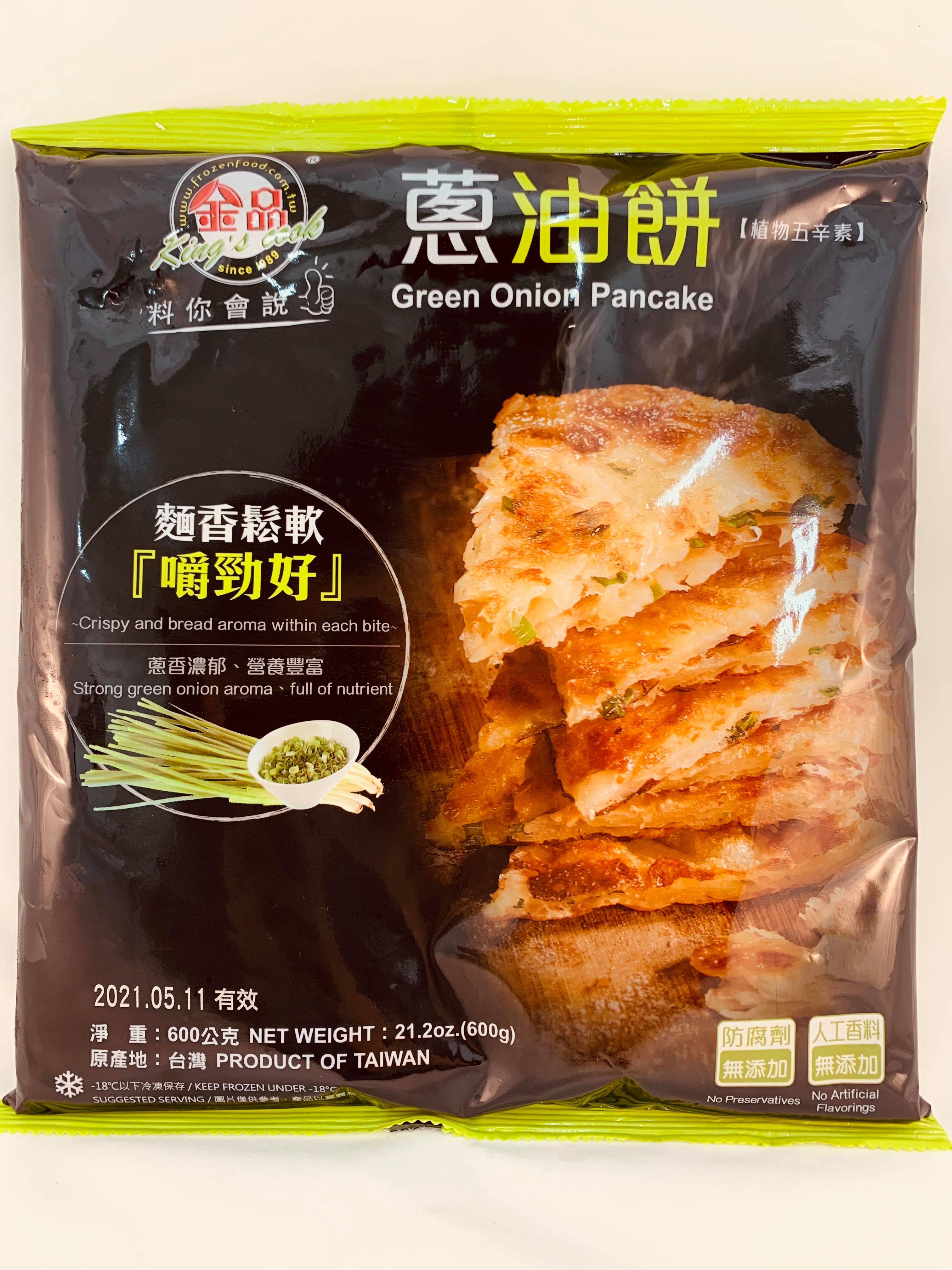 金品蔥油餅