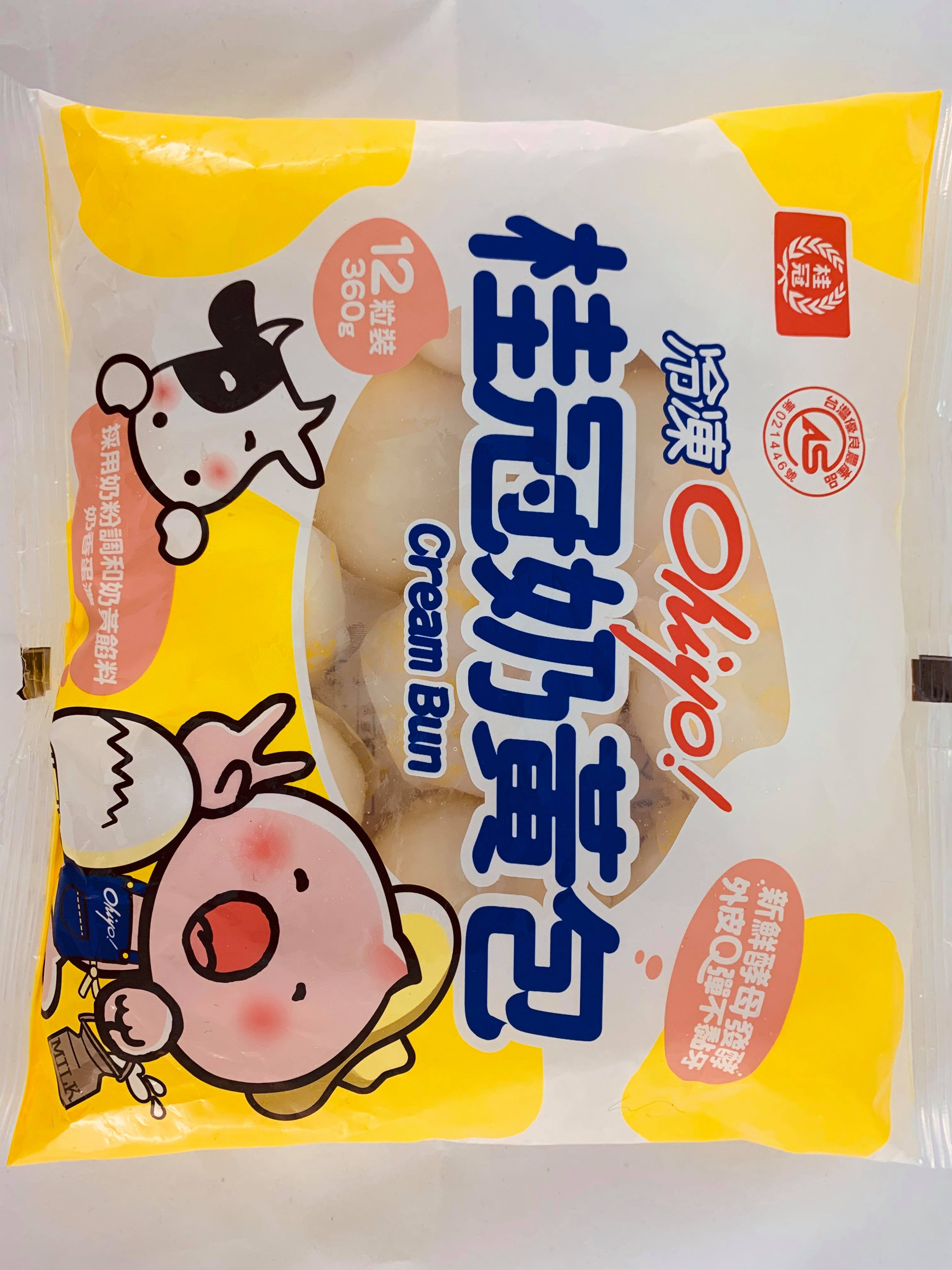 桂冠奶黃包