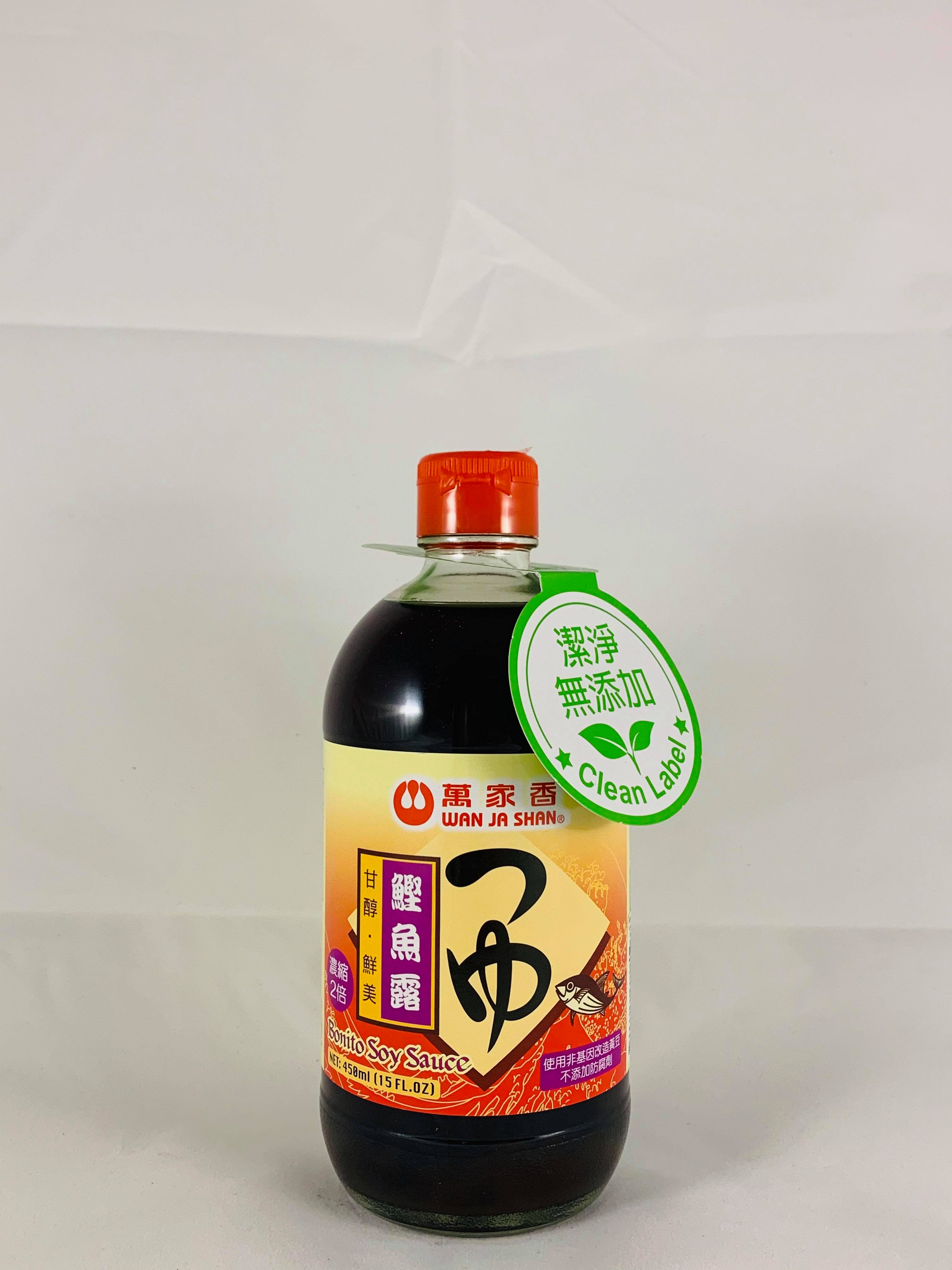 萬家香鰹魚露