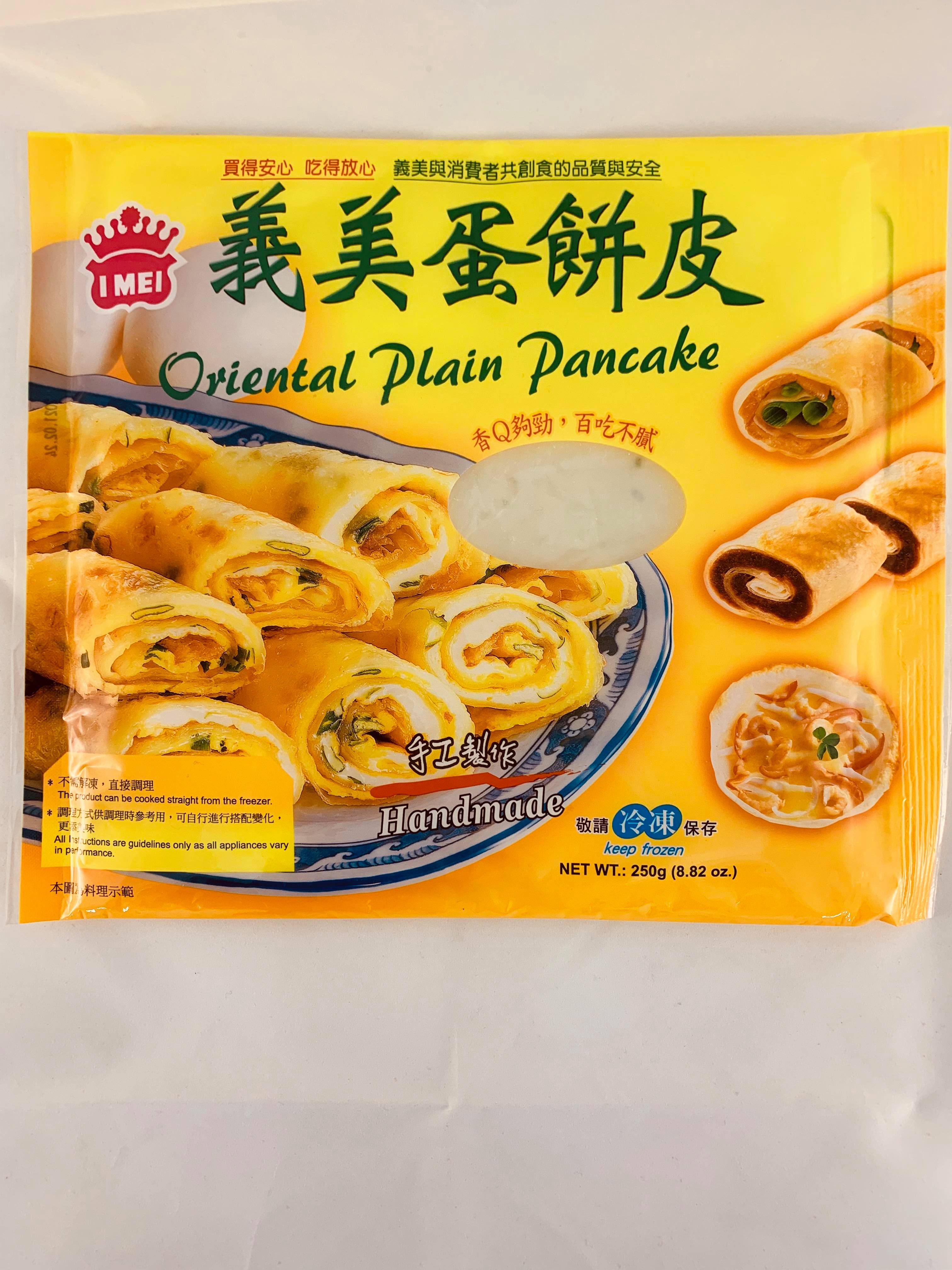 義美蛋餅皮
