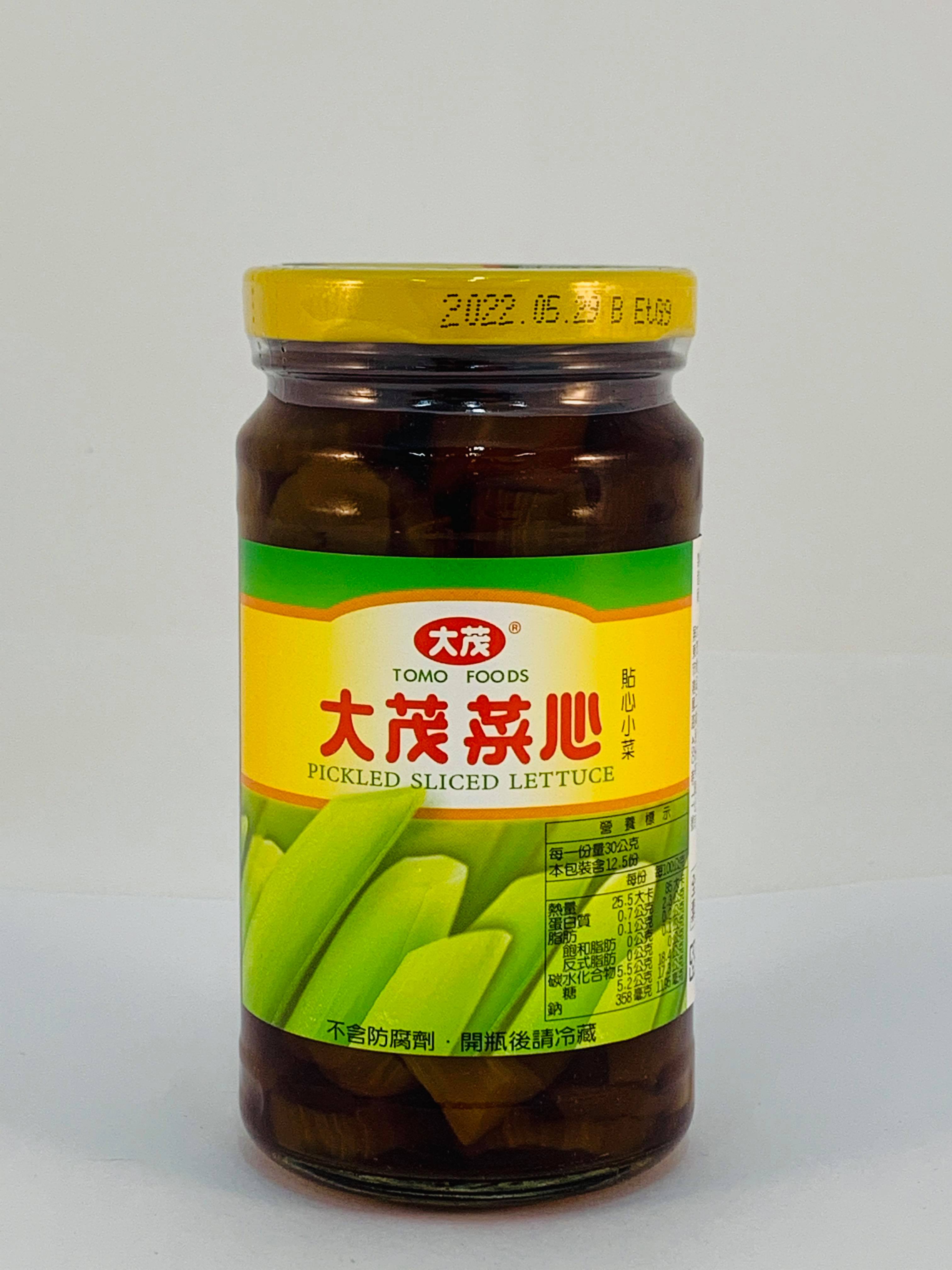 大茂菜心