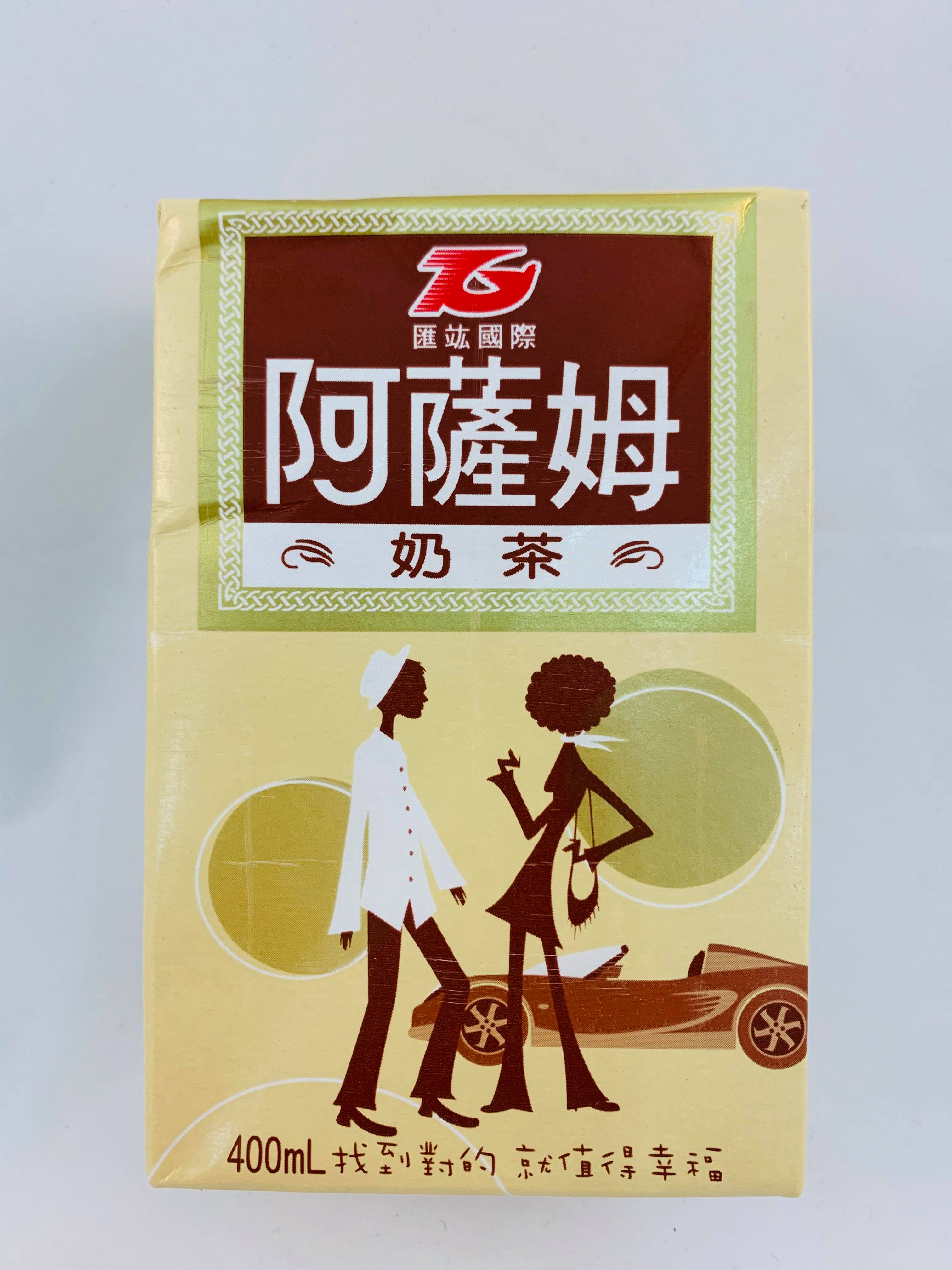 阿薩姆奶茶