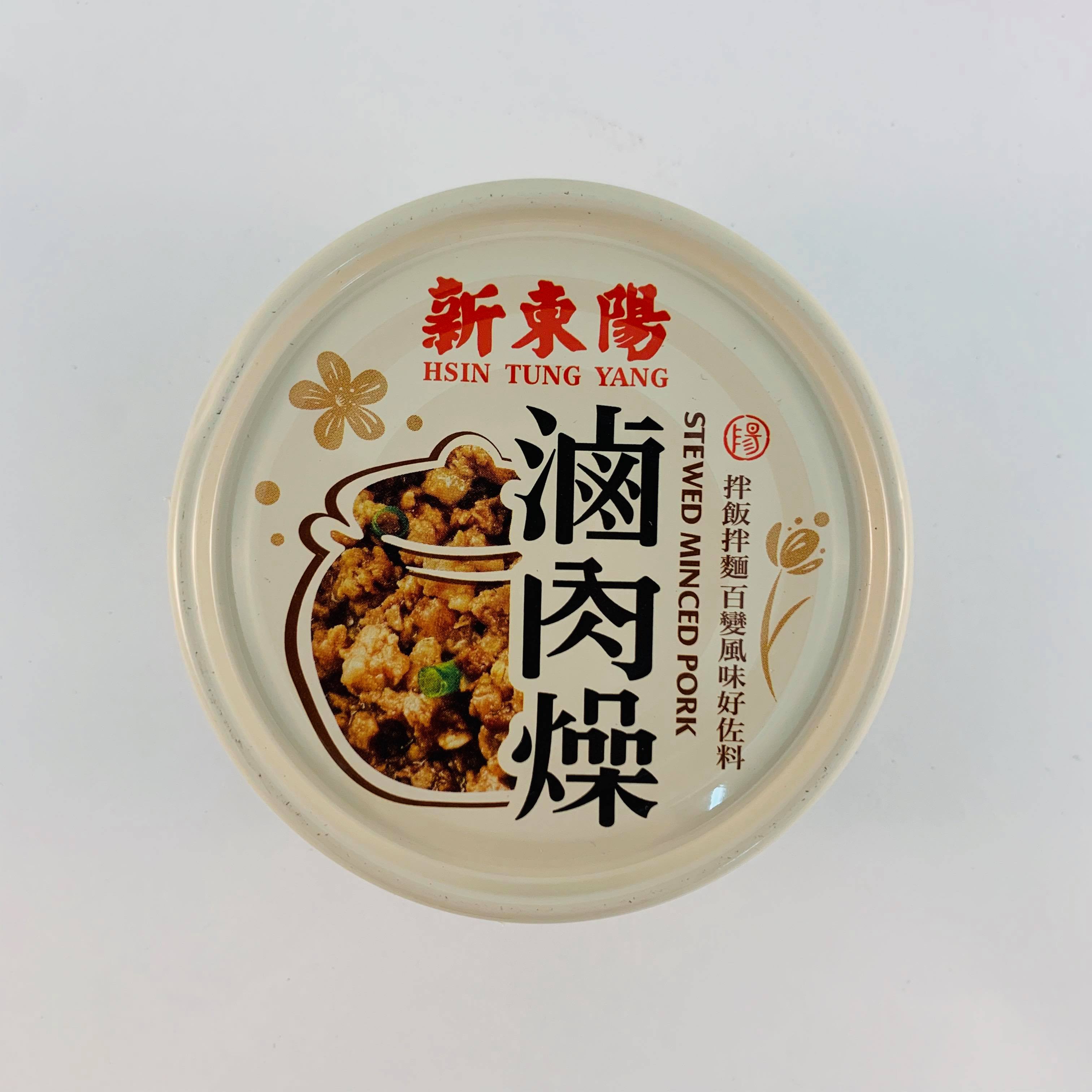 新東陽滷肉燥