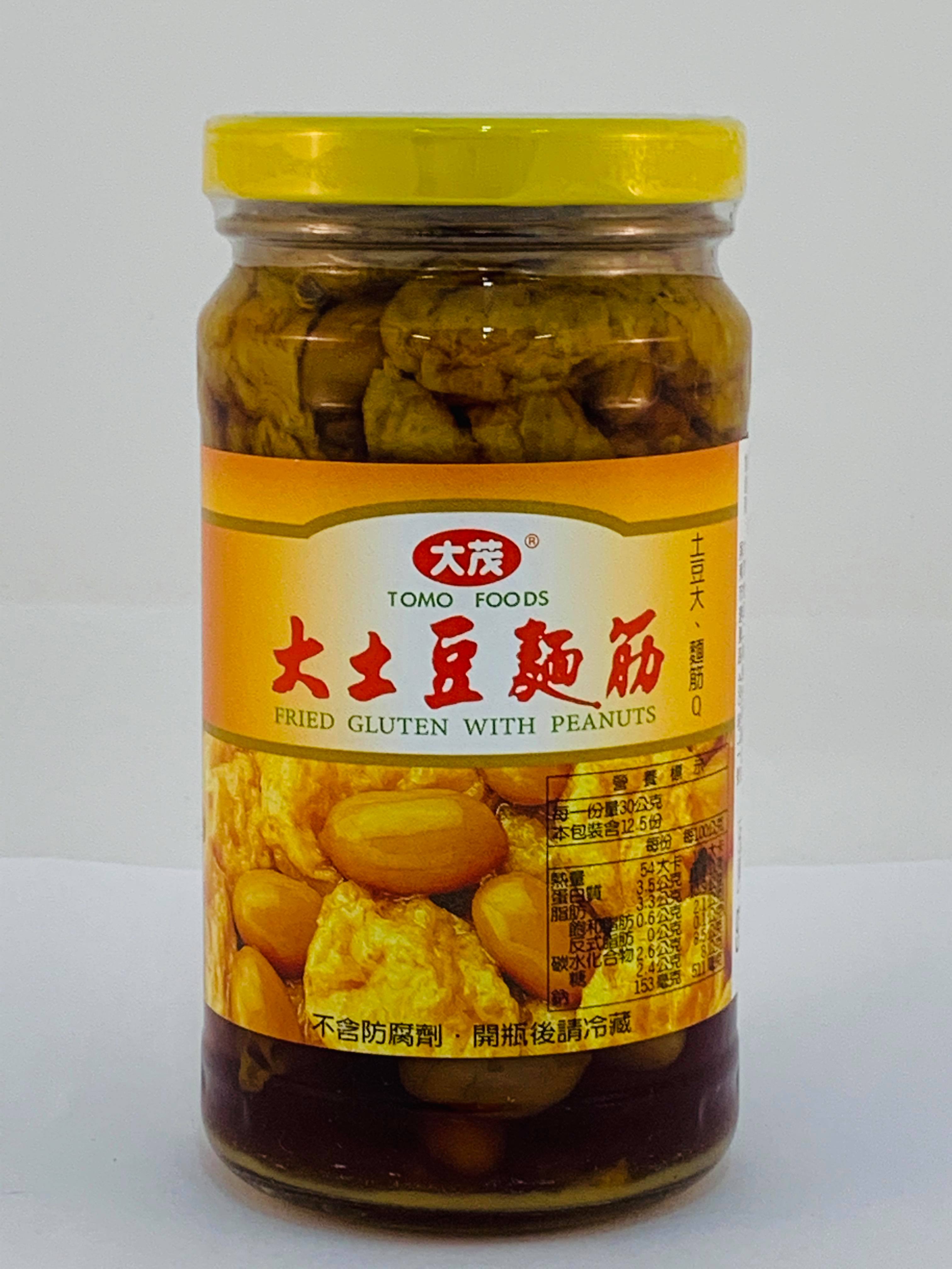 大茂大土豆麵筋