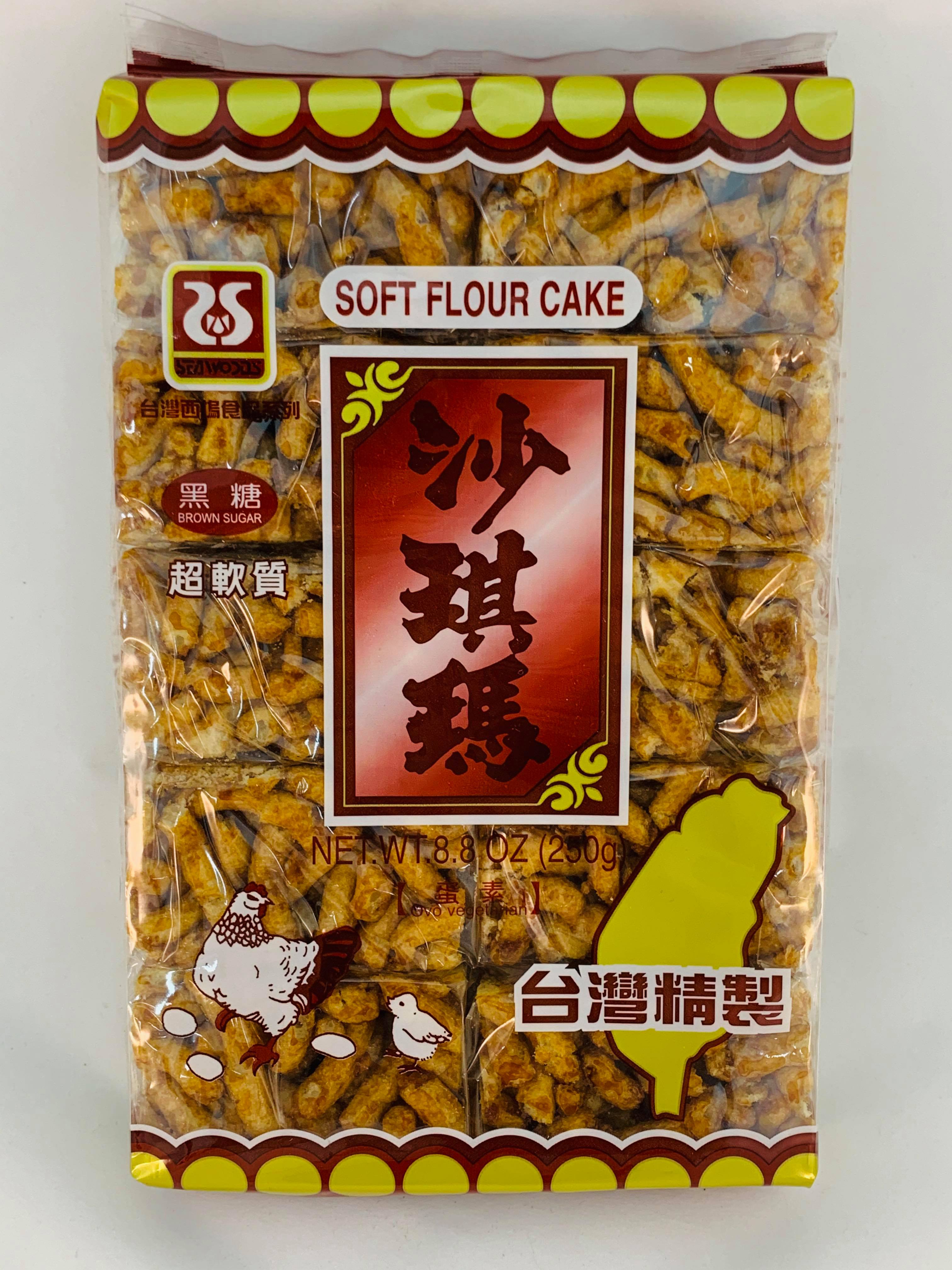 黑糖沙其馬