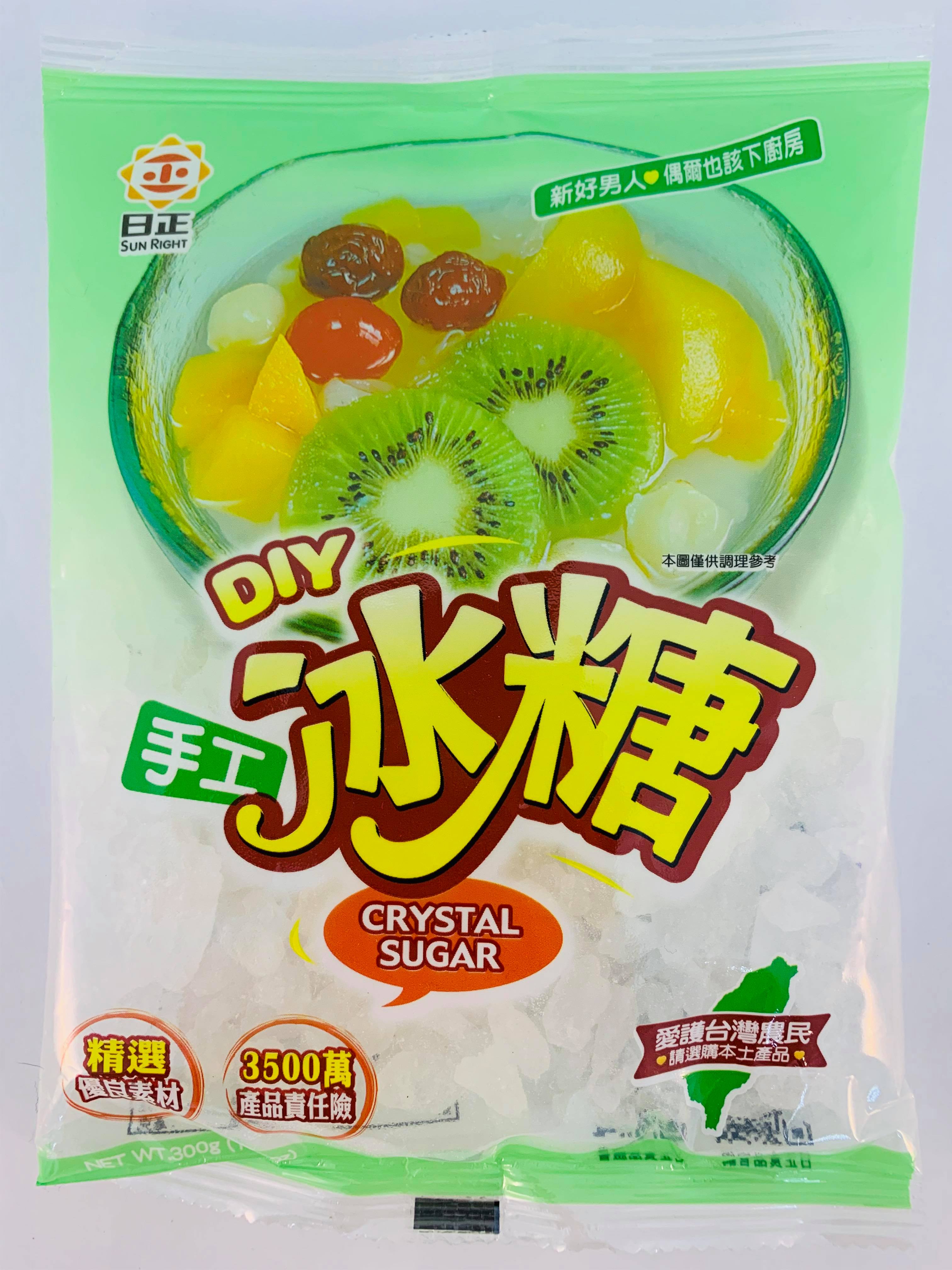 日正手工冰糖