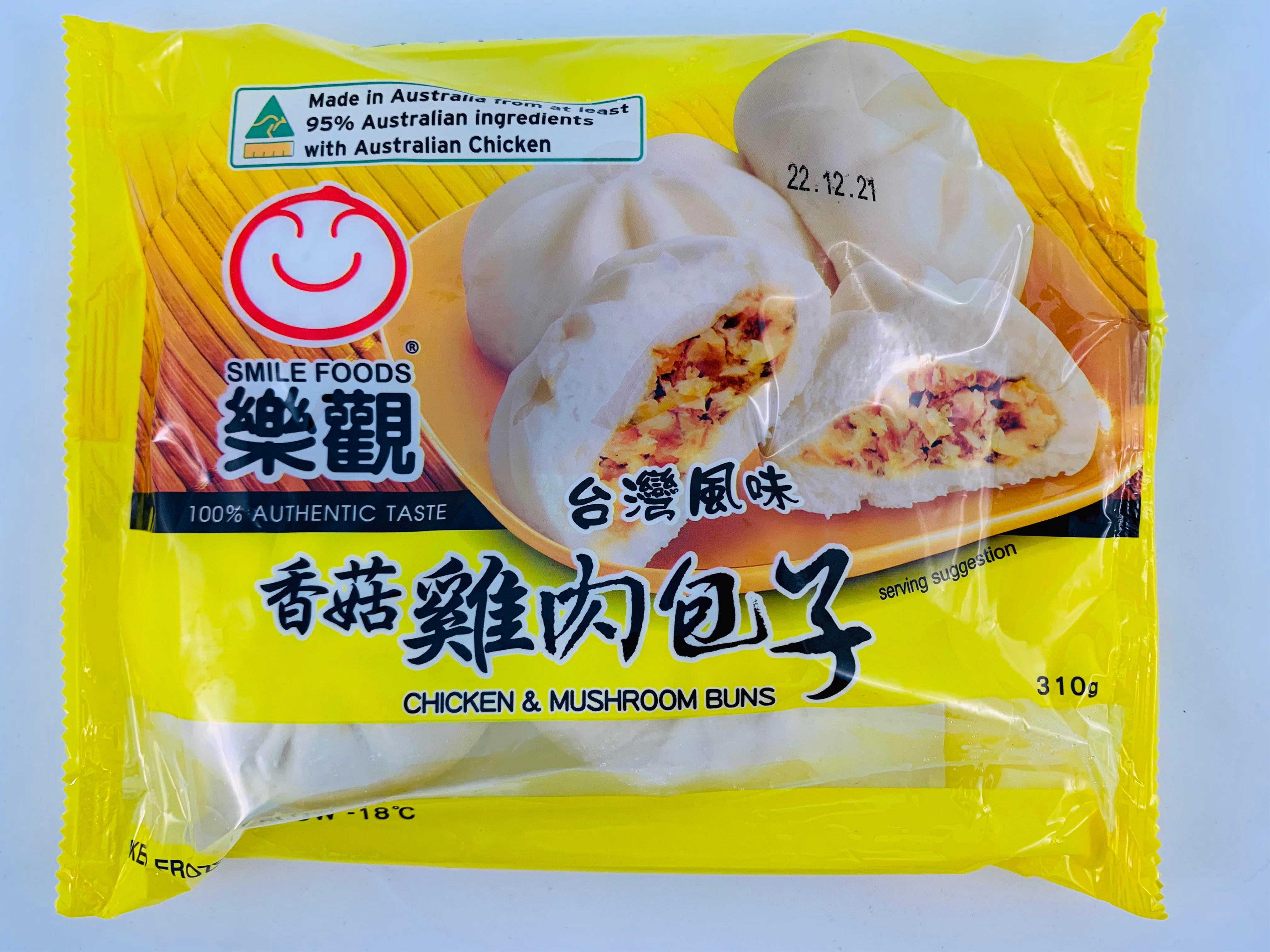 樂觀雞肉包子