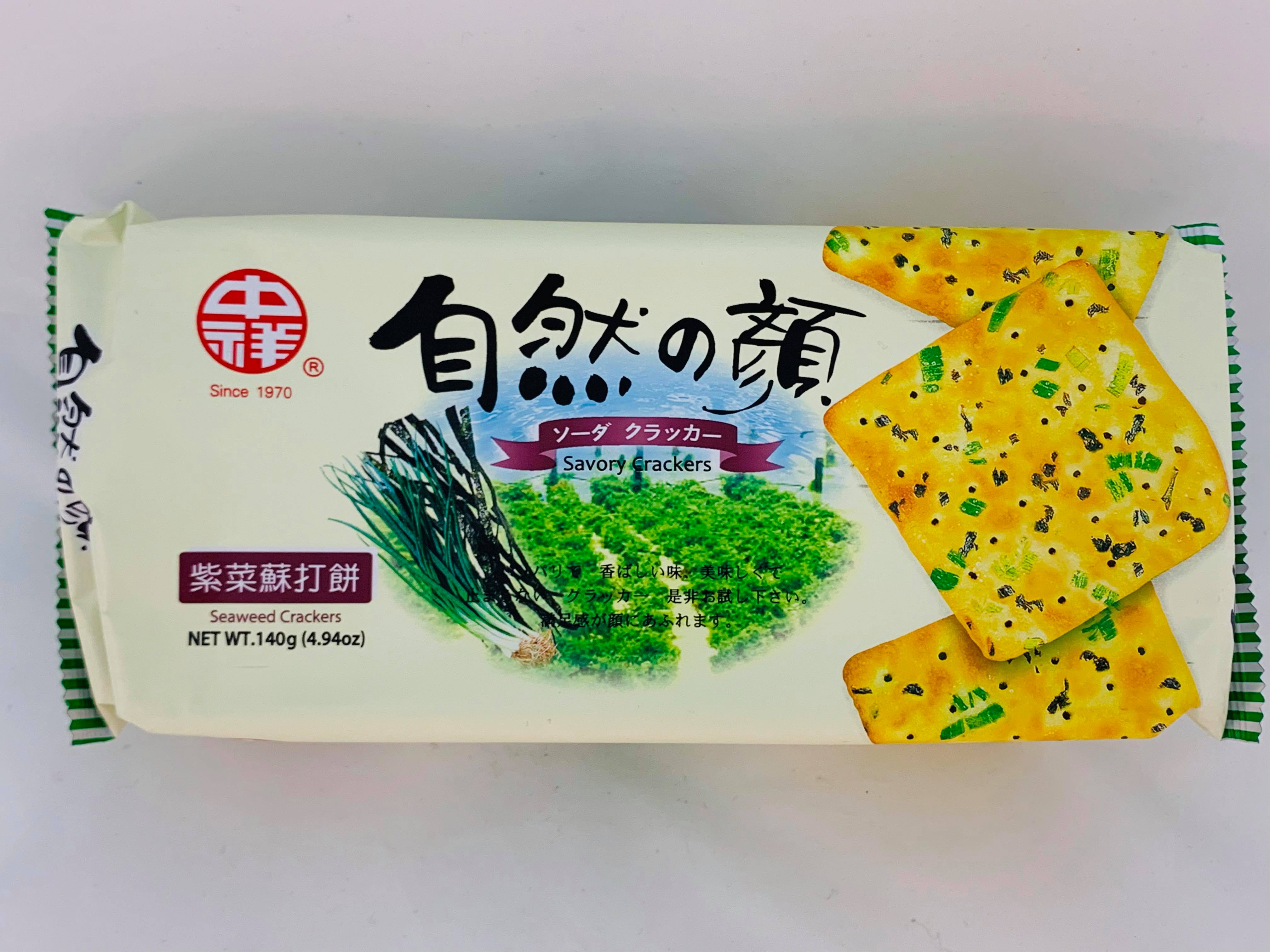 中祥自然之顏紫菜蘇打餅