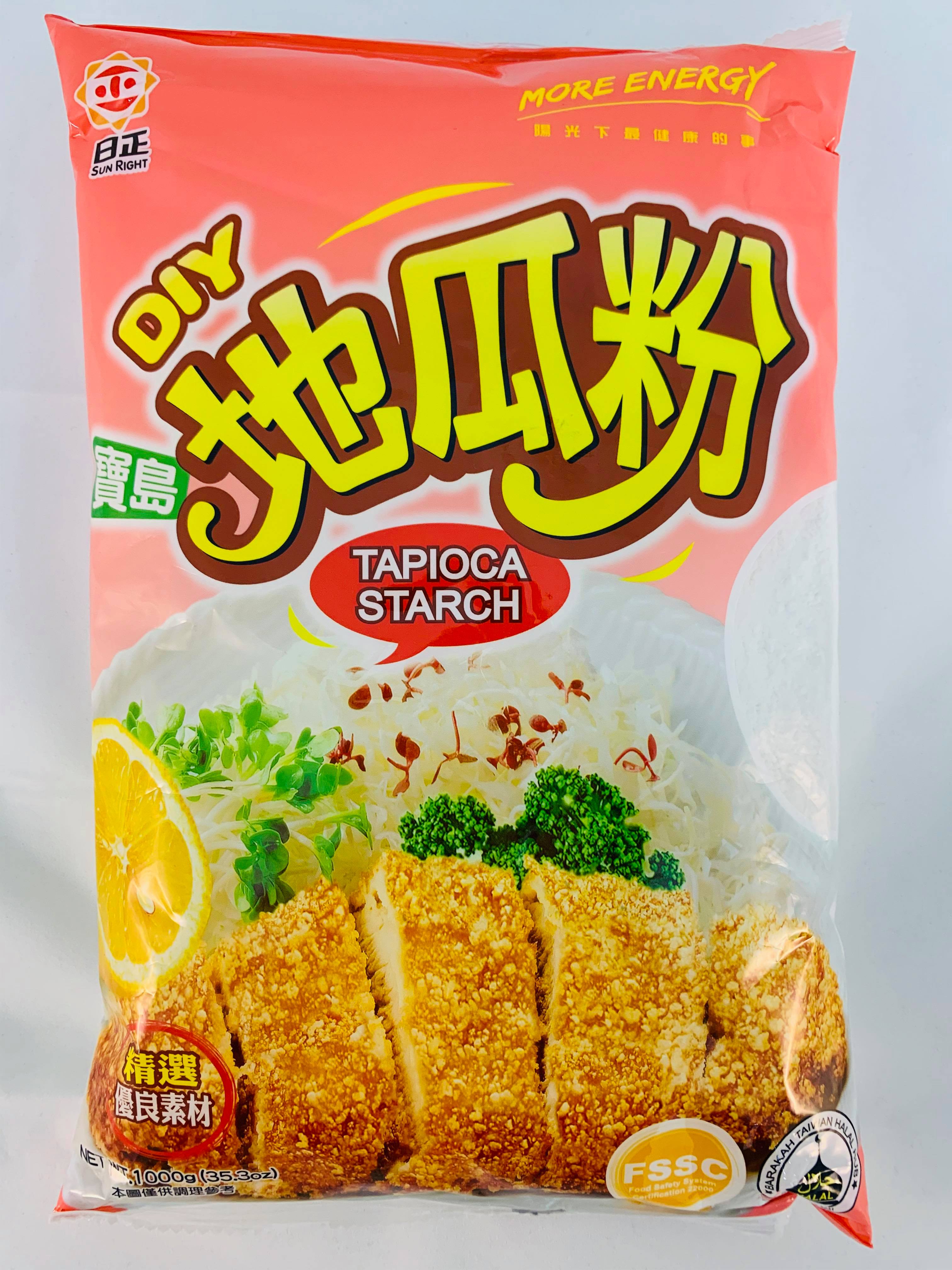 日正地瓜粉