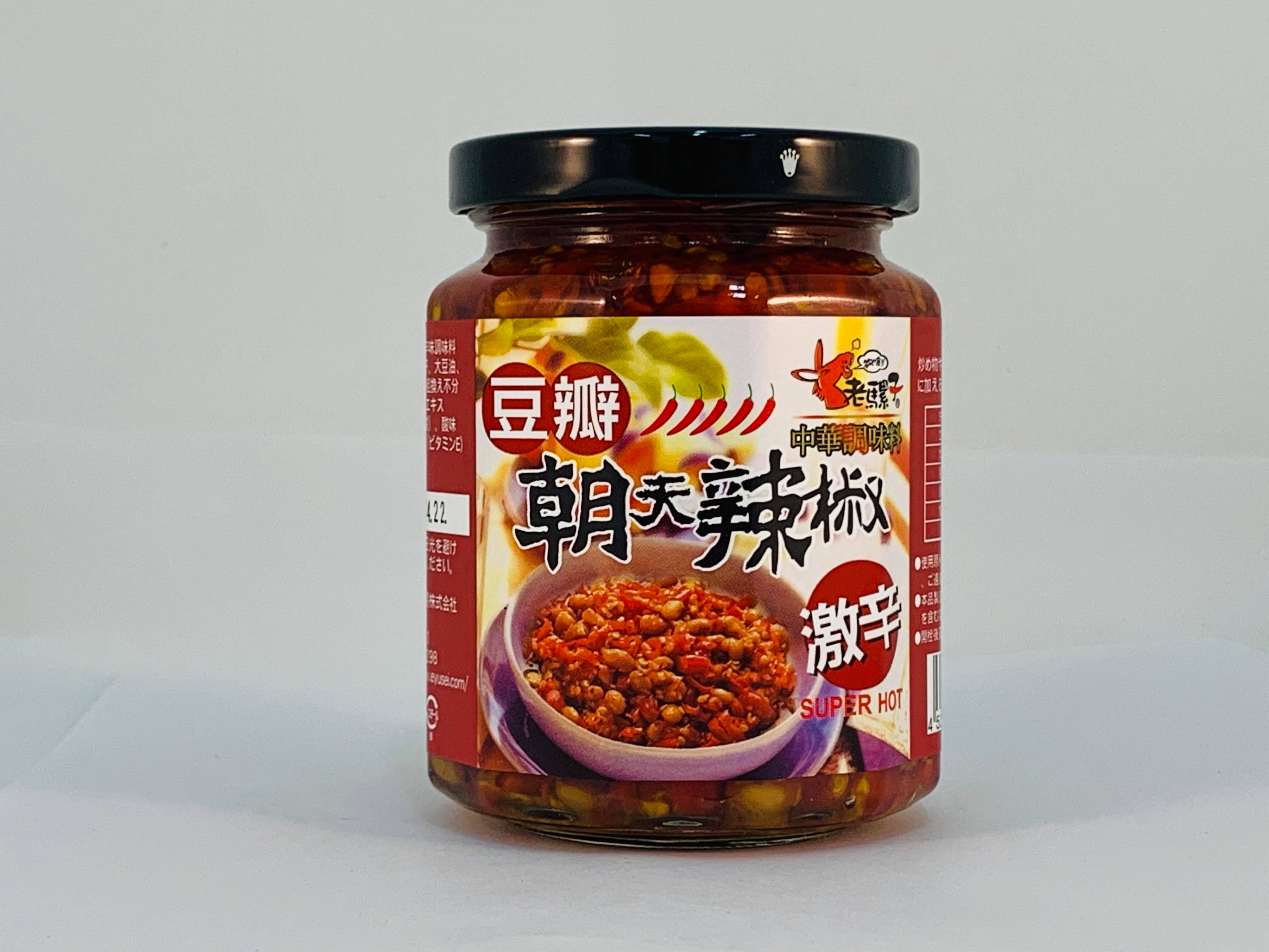 老騾子豆瓣朝天辣椒