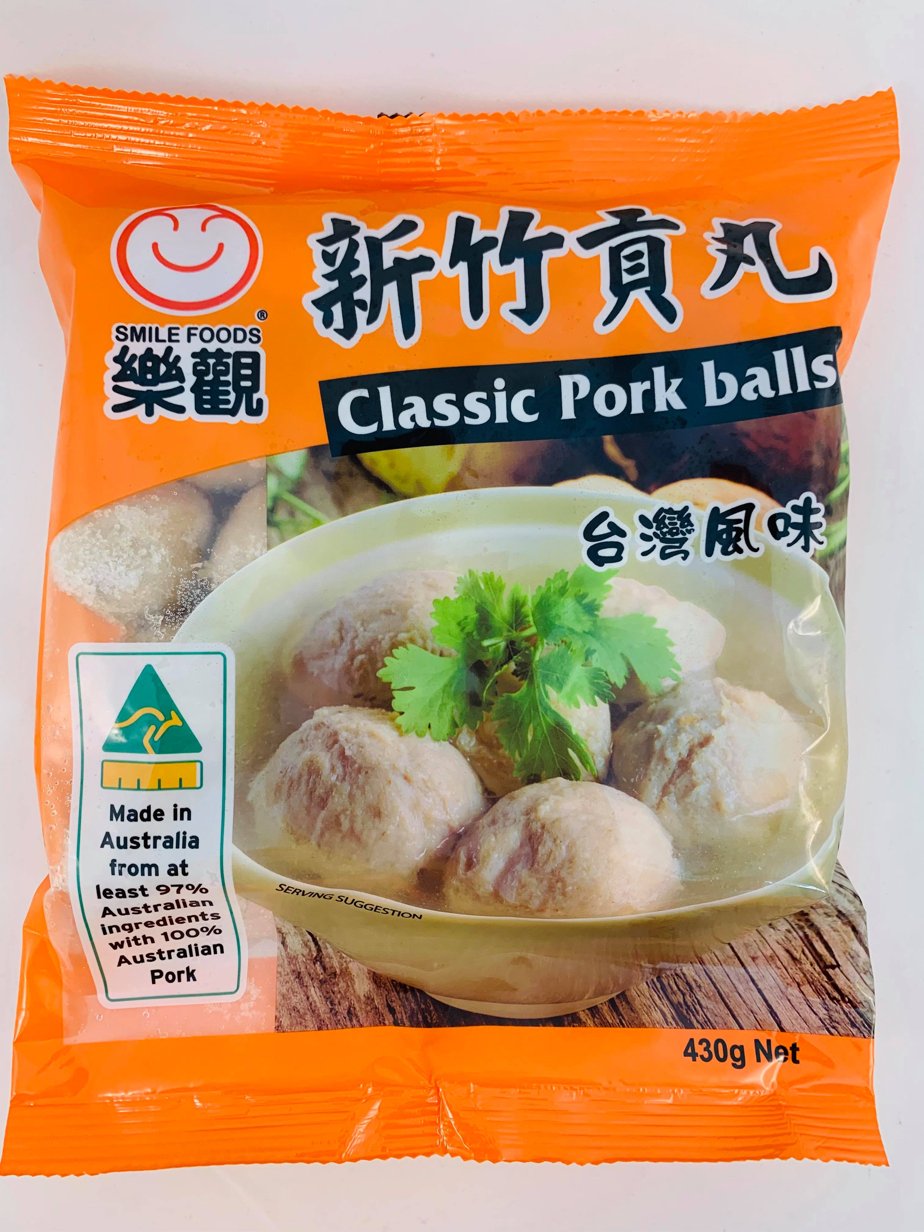 樂觀新竹貢丸