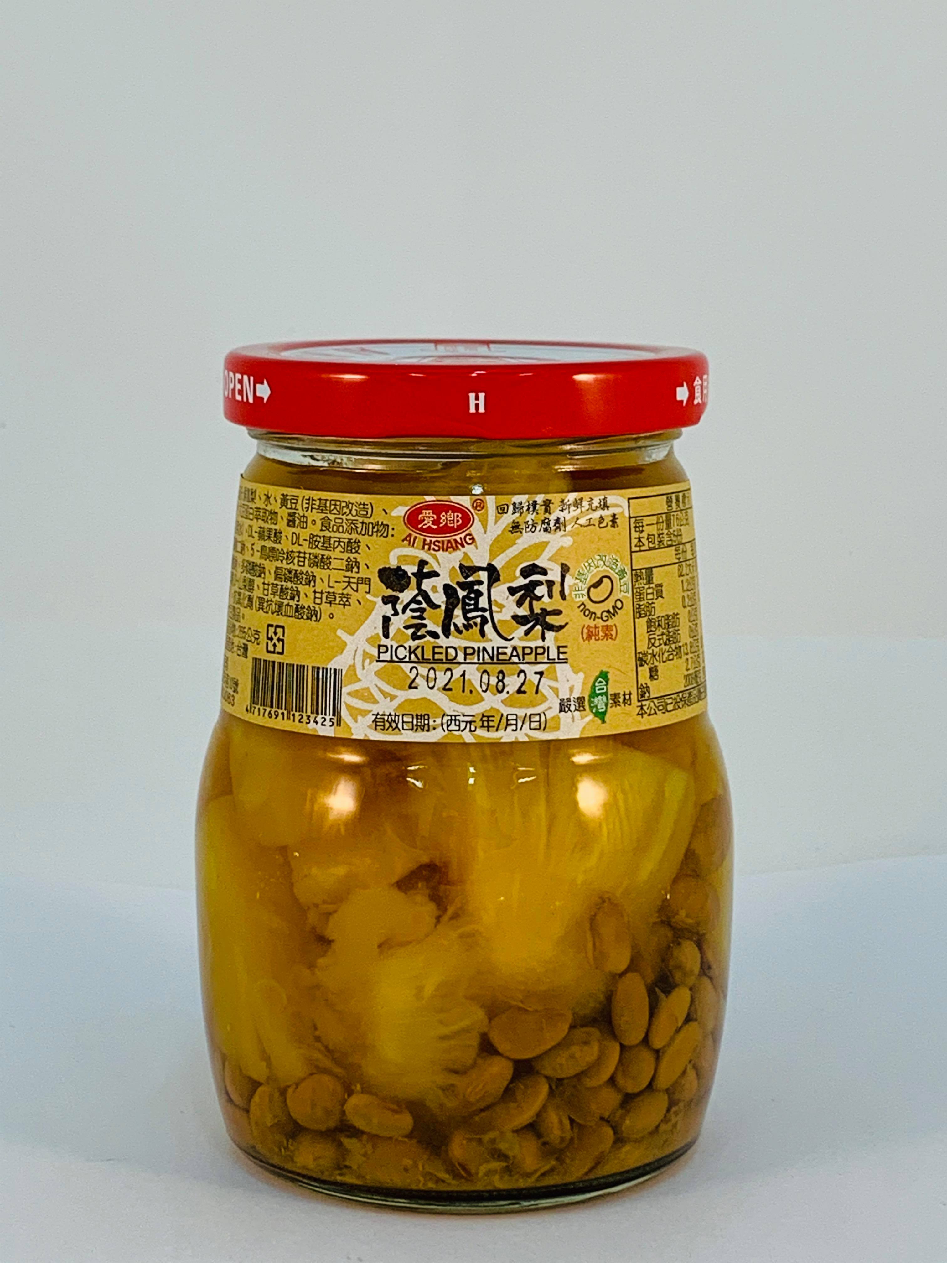 愛鄉蔭鳳梨