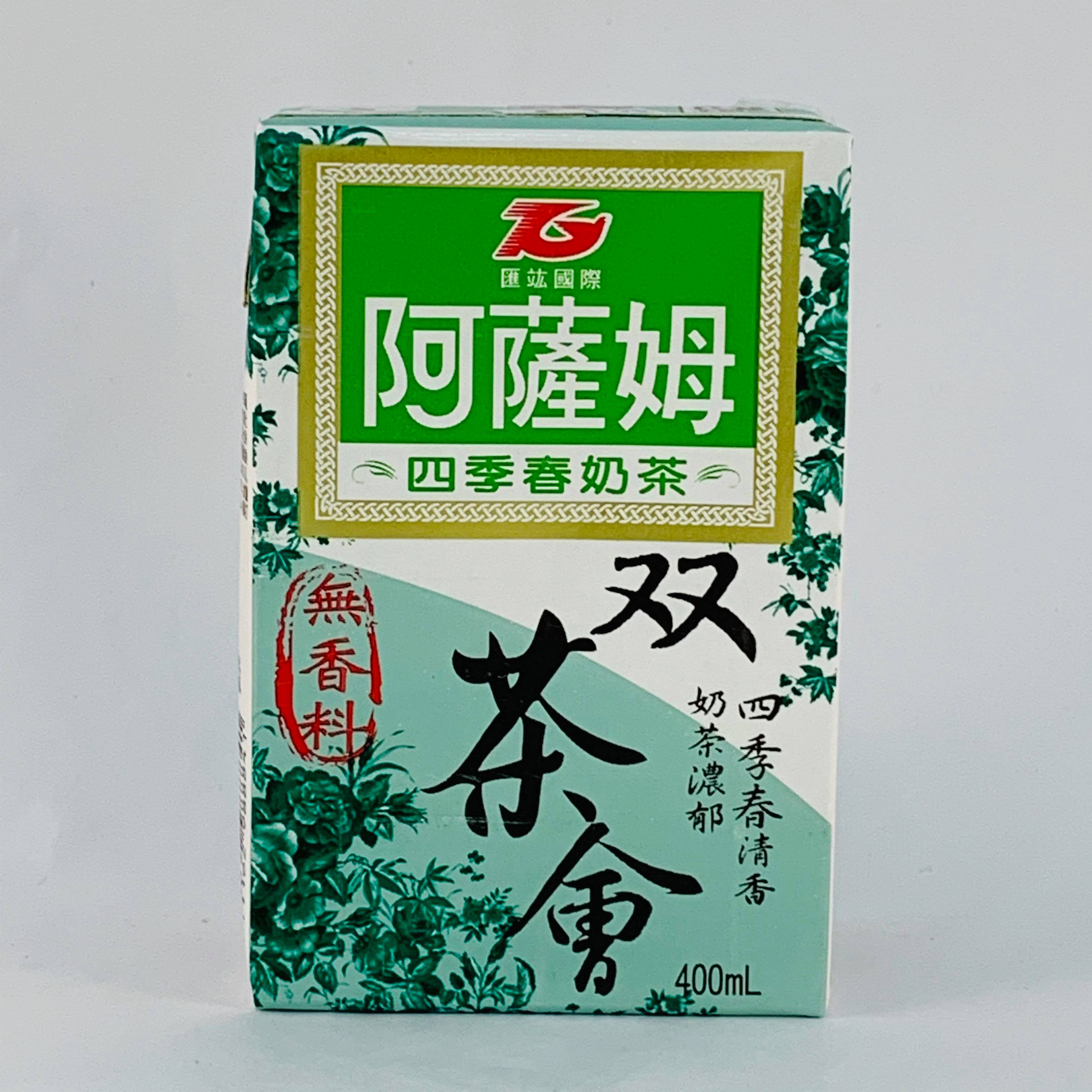 阿薩姆雙茶會四季春奶茶