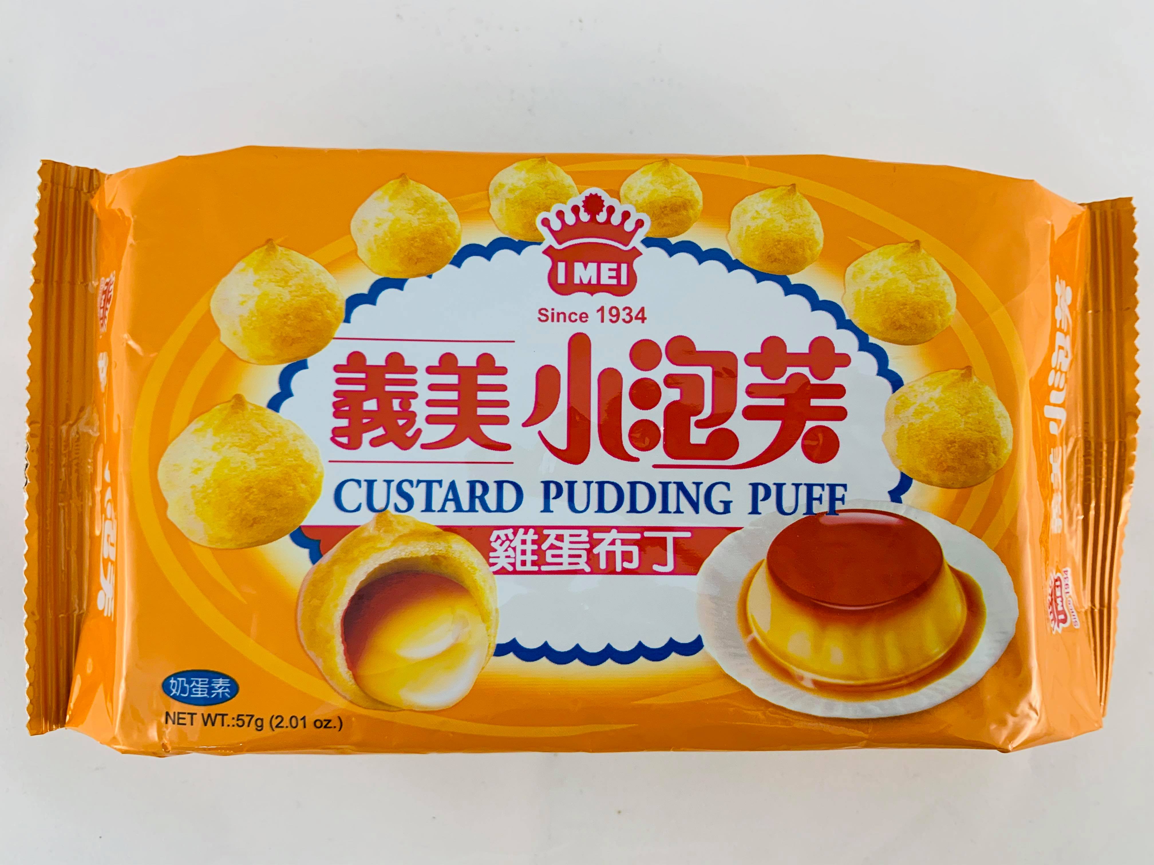 義美小泡芙 雞蛋布丁