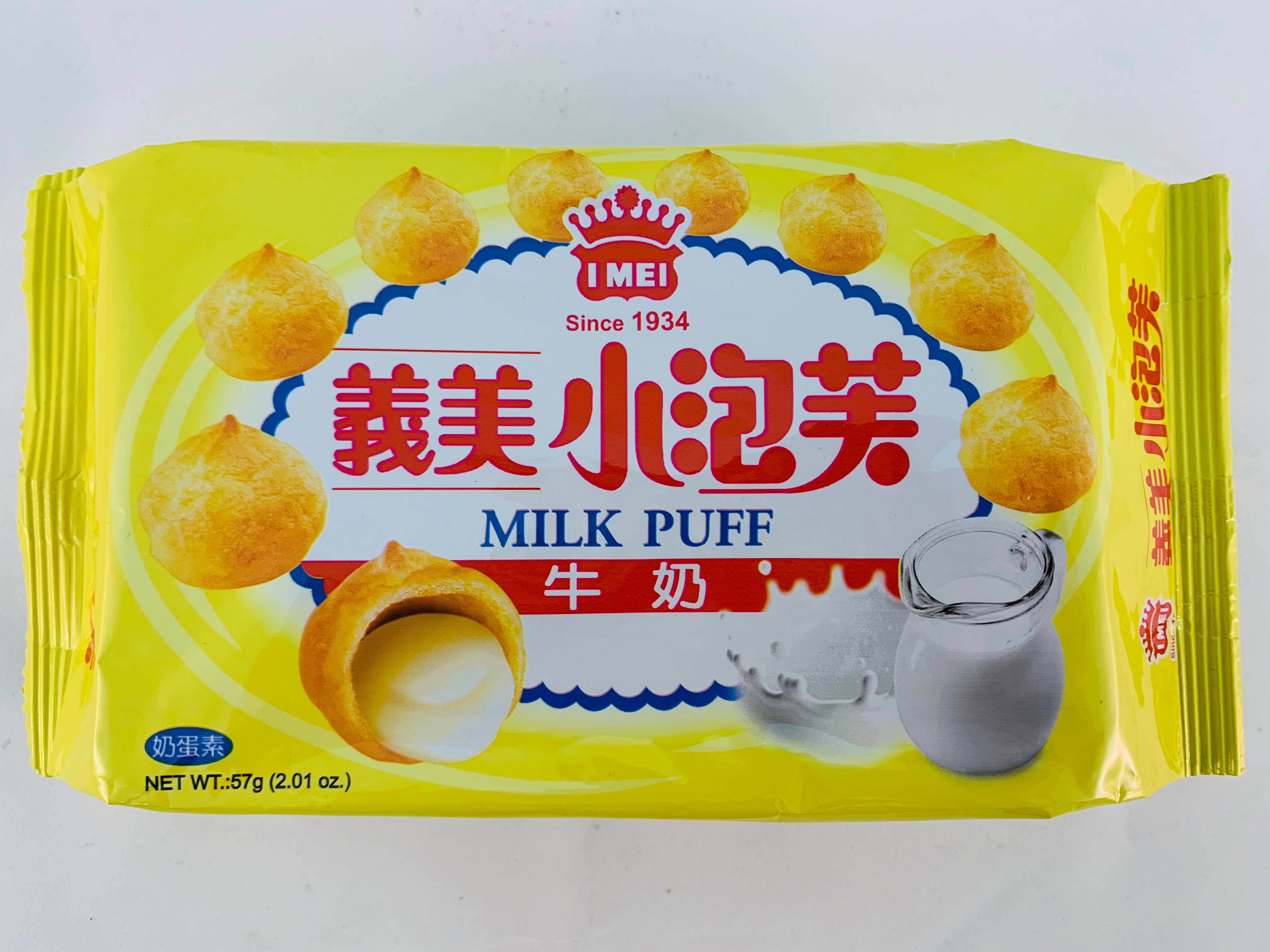 義美小泡芙 牛奶