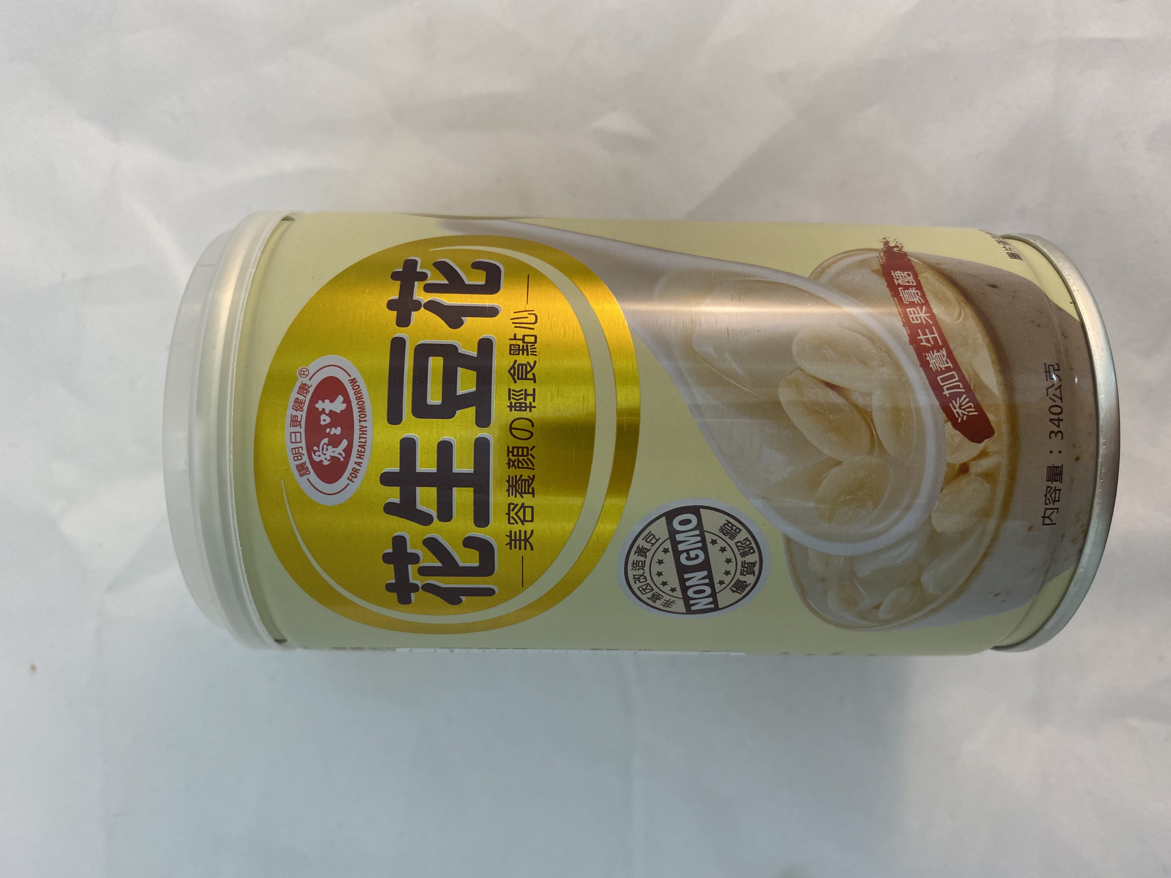 花生豆花